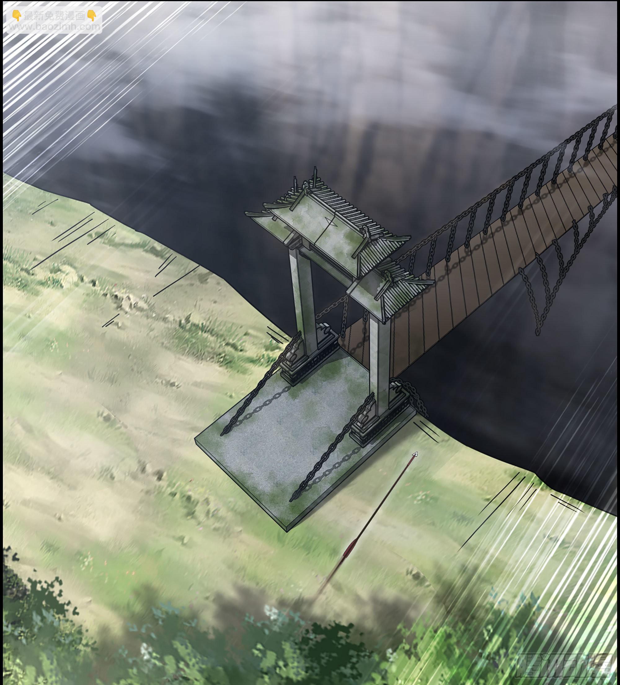 27- 目有双瞳(1/2)-第31话