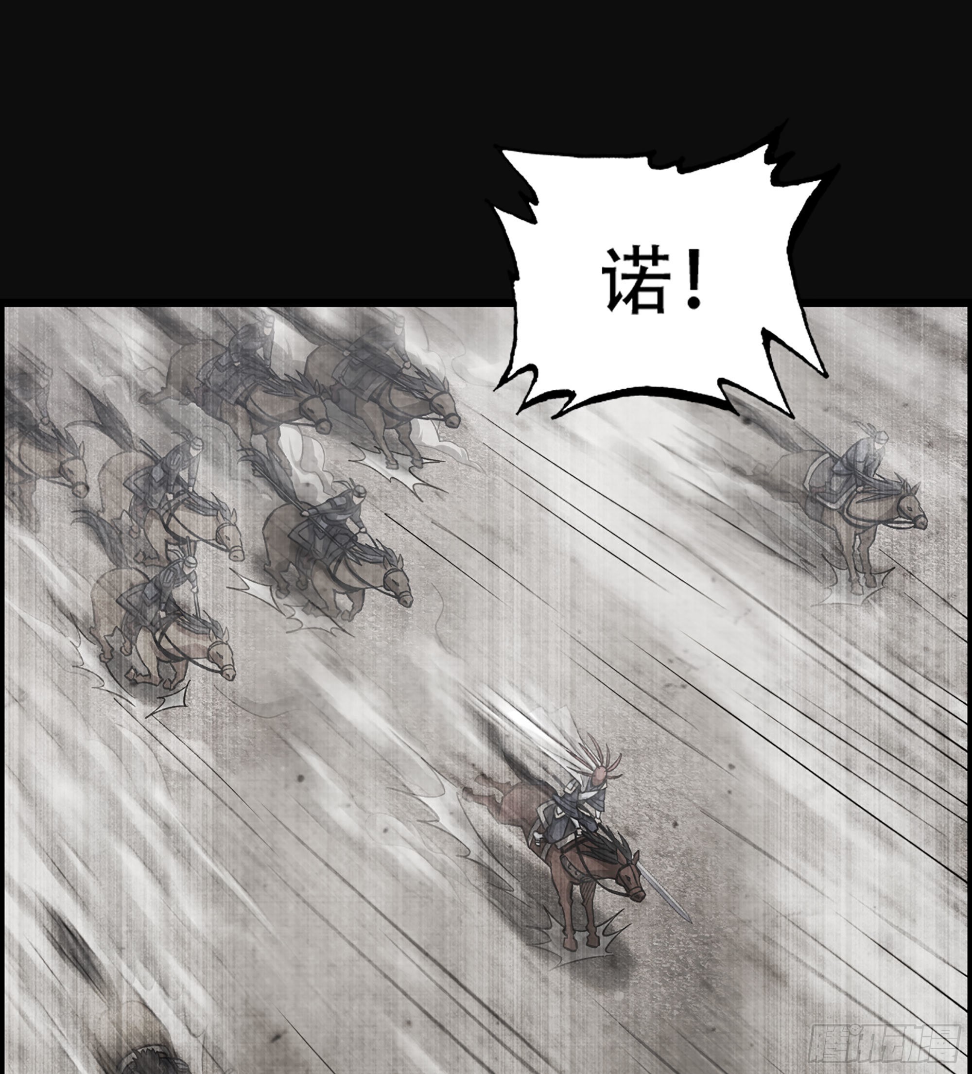 28- 恶鬼(1/2)-第33话