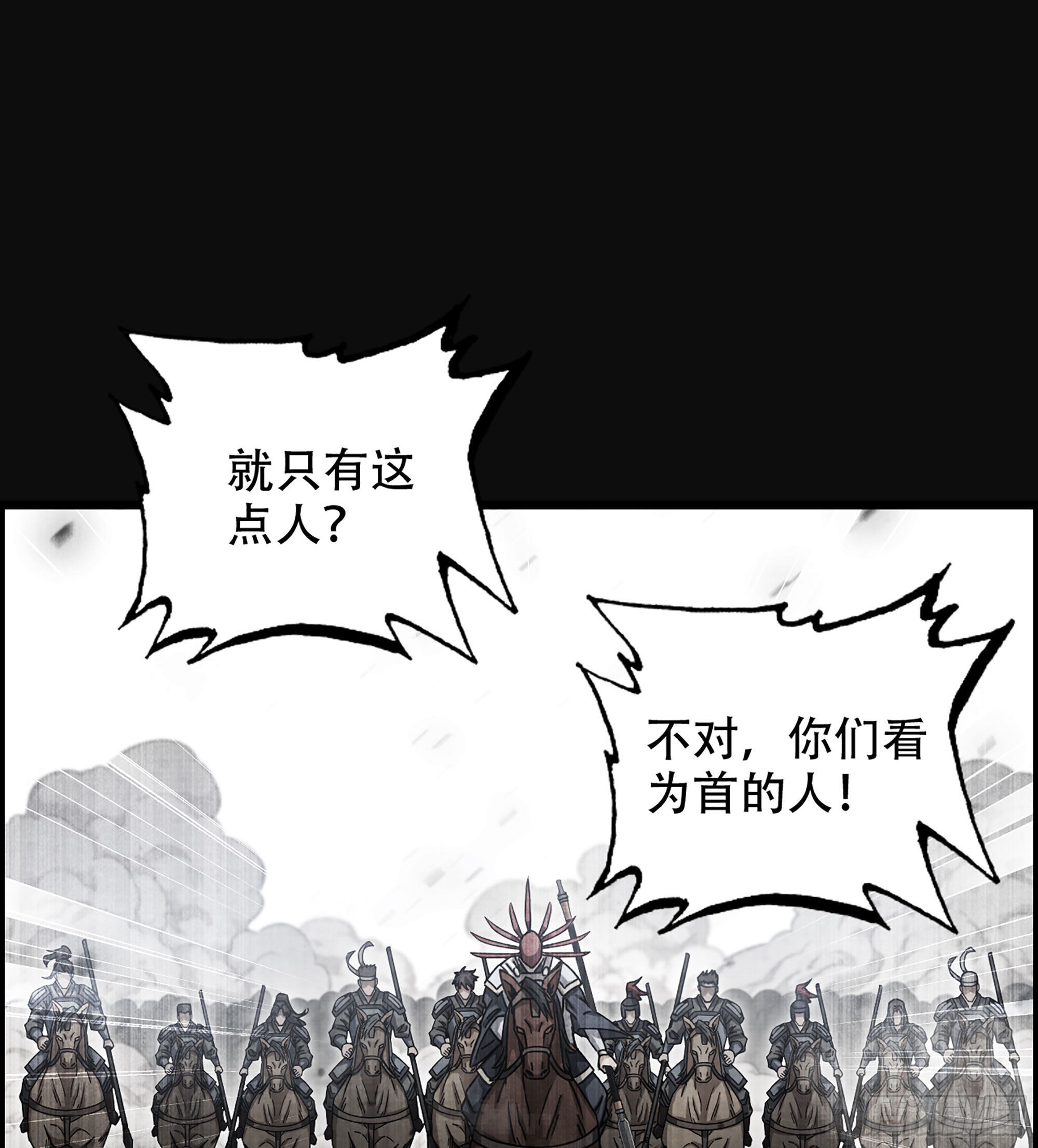 28- 恶鬼(1/2)-第33话