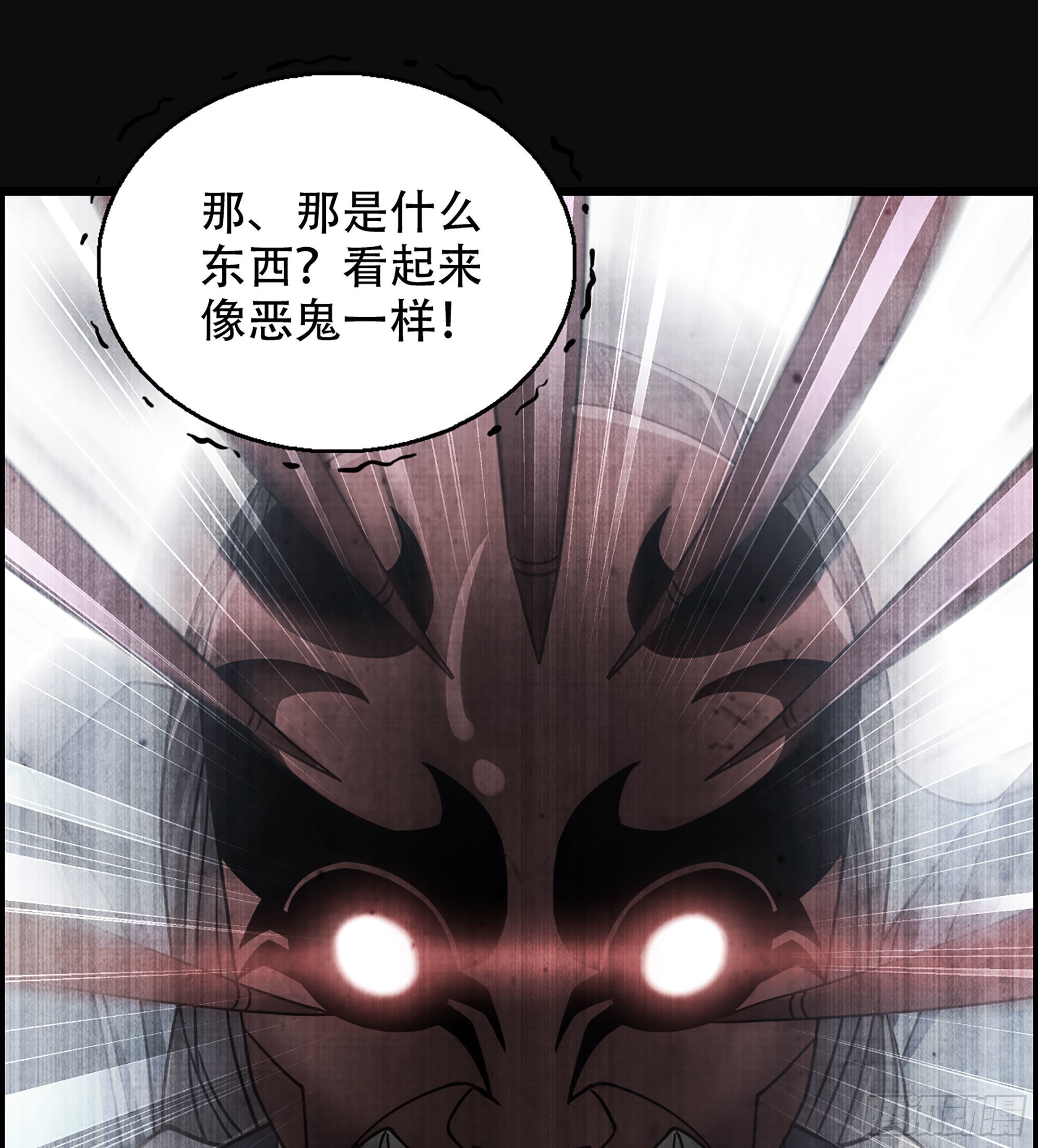 28- 恶鬼(1/2)-第33话