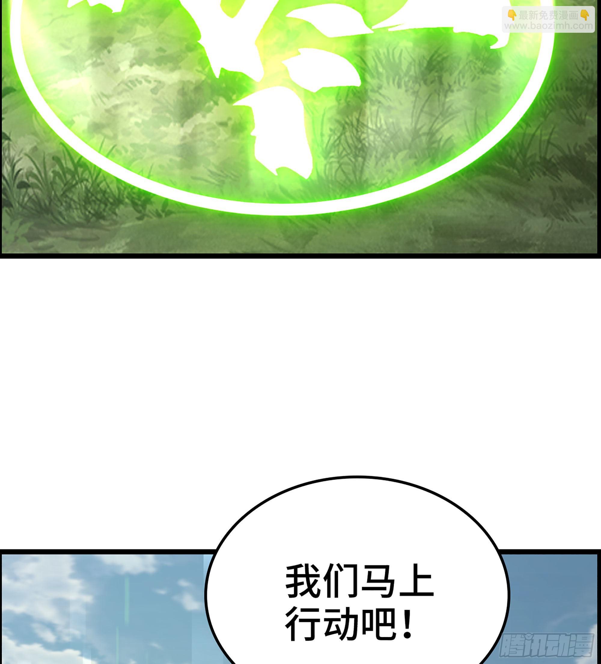 34- 分头行动(1/2)-第39话