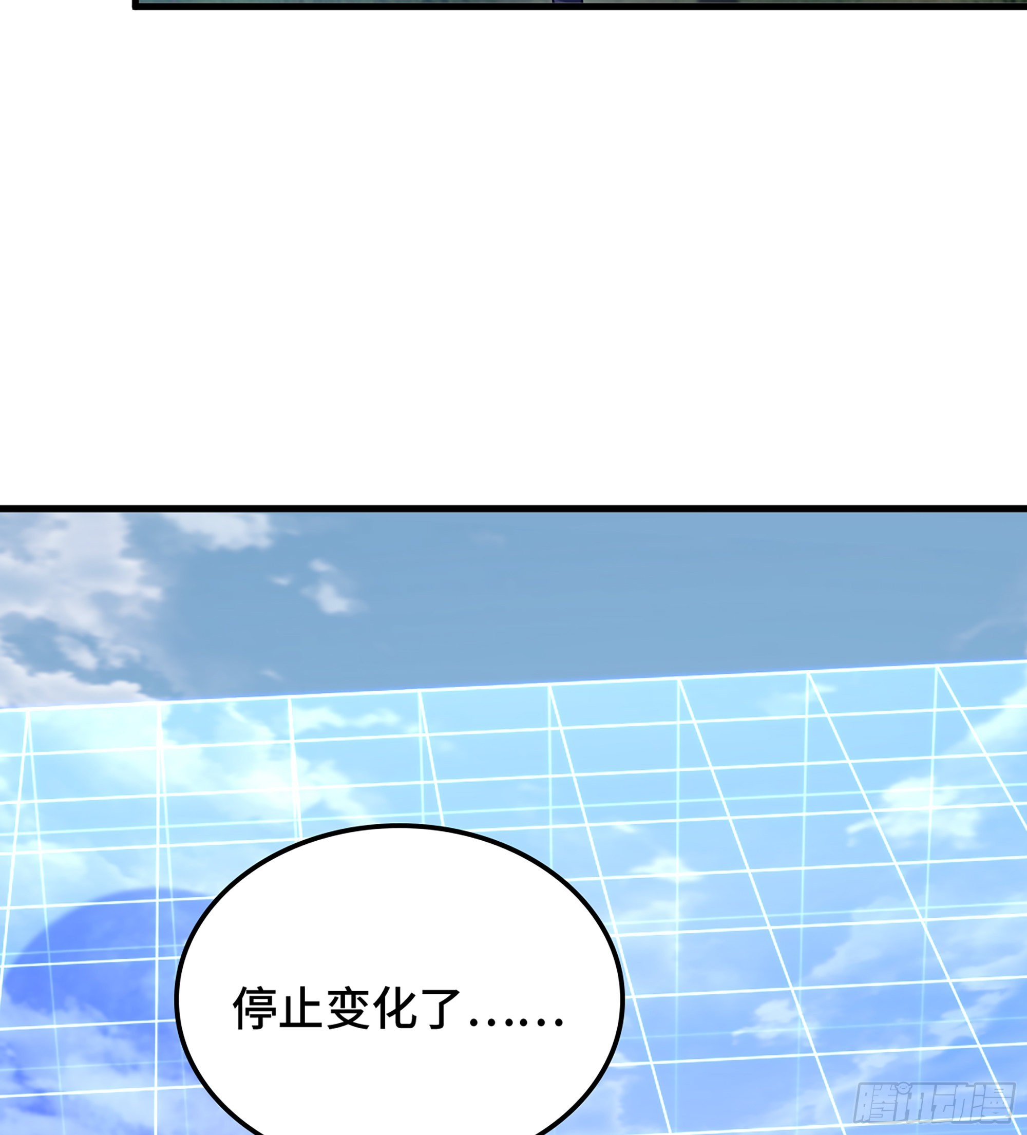 36- 困兽之斗(1/2)-第41话
