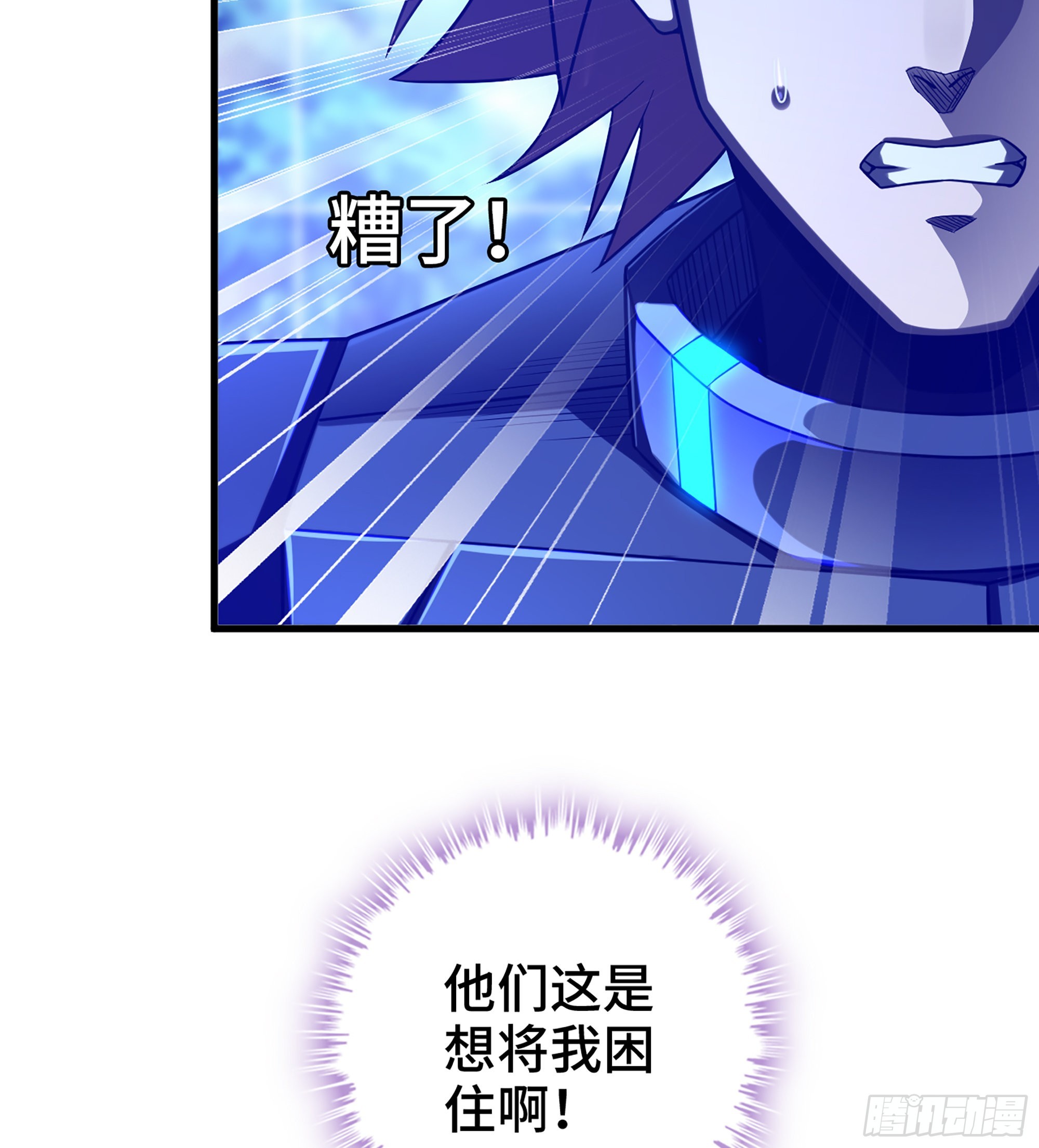36- 困兽之斗(1/2)-第41话