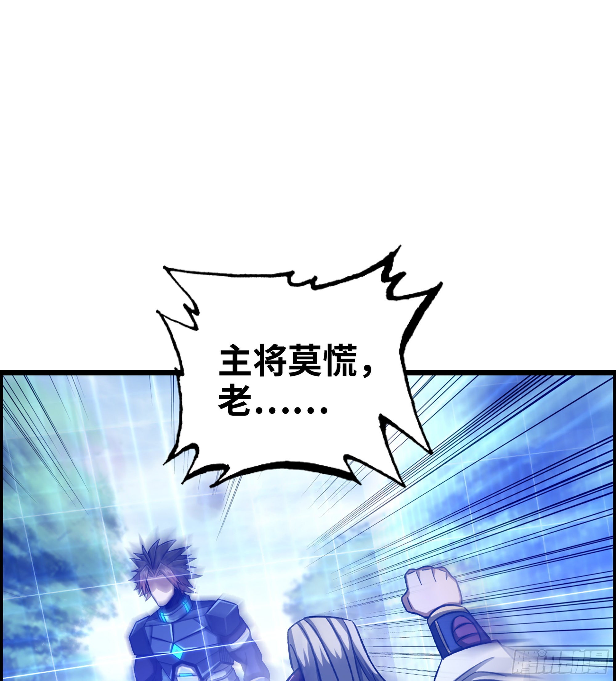 36- 困兽之斗(1/2)-第41话