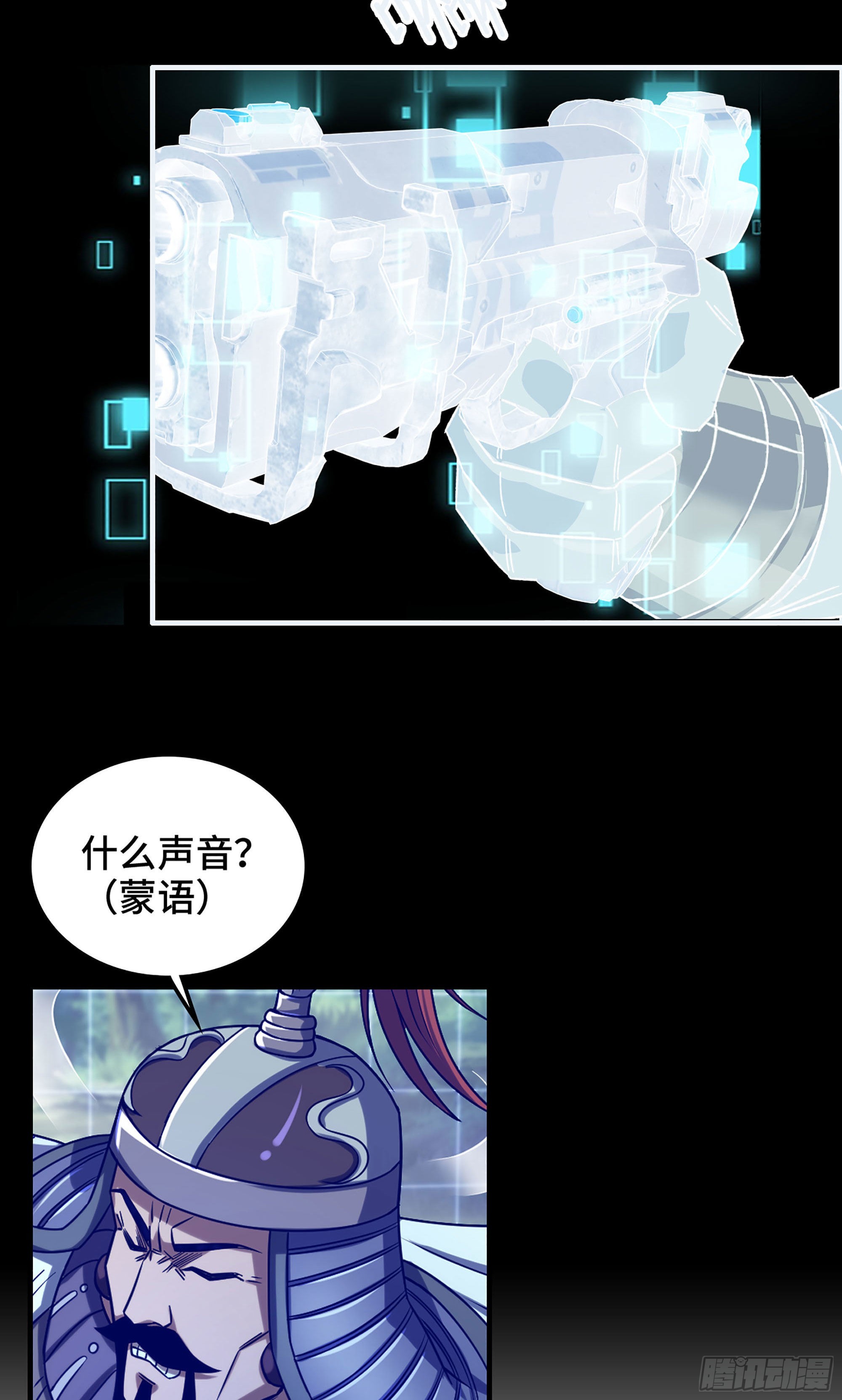 38- 霸王归来(1/2)-第43话