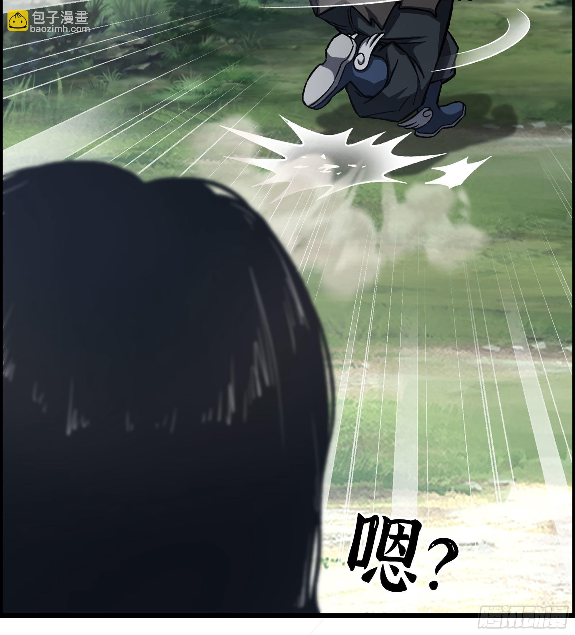 40- 调虎离山(1/2)-第45话