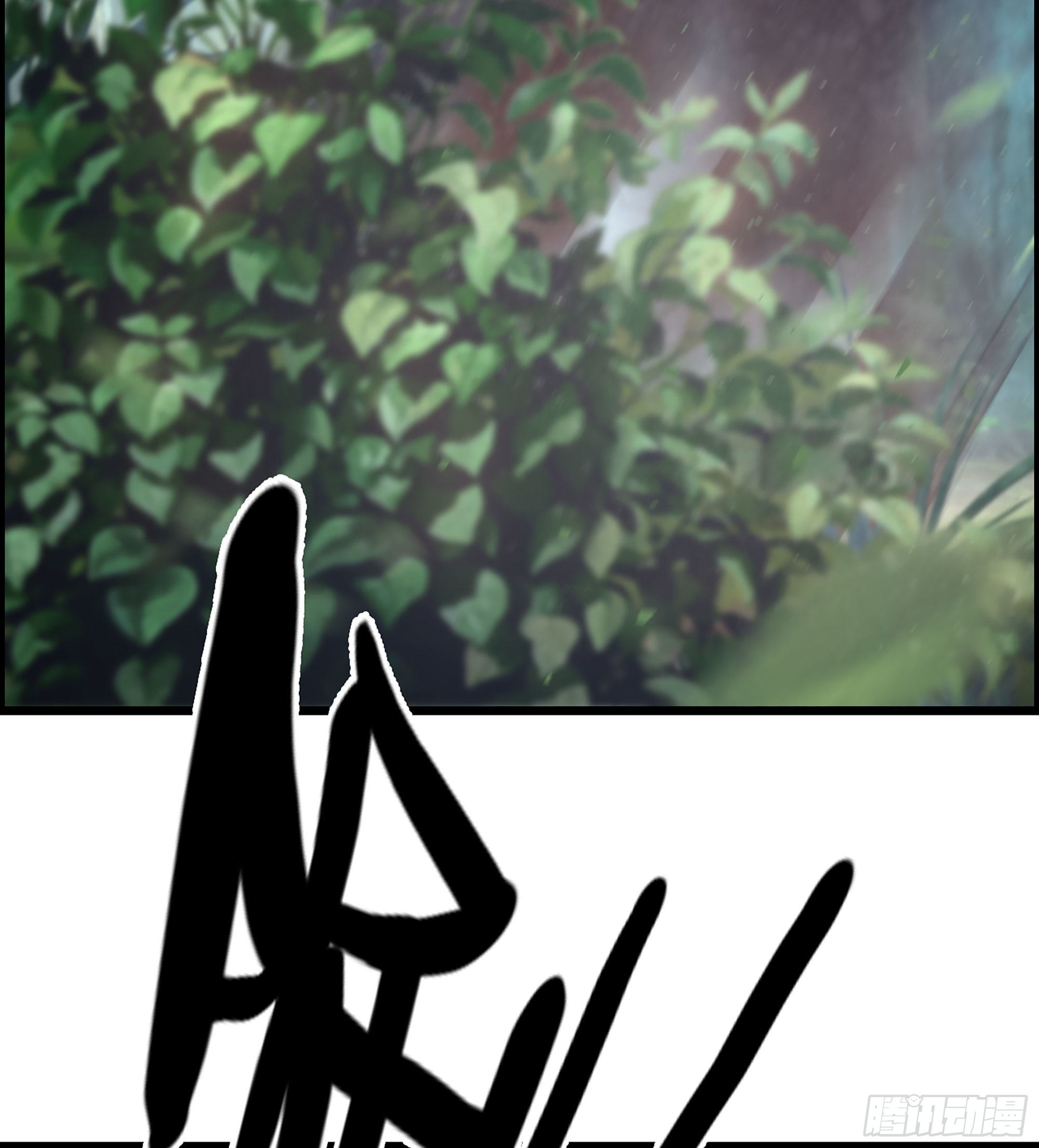 40- 调虎离山(1/2)-第45话
