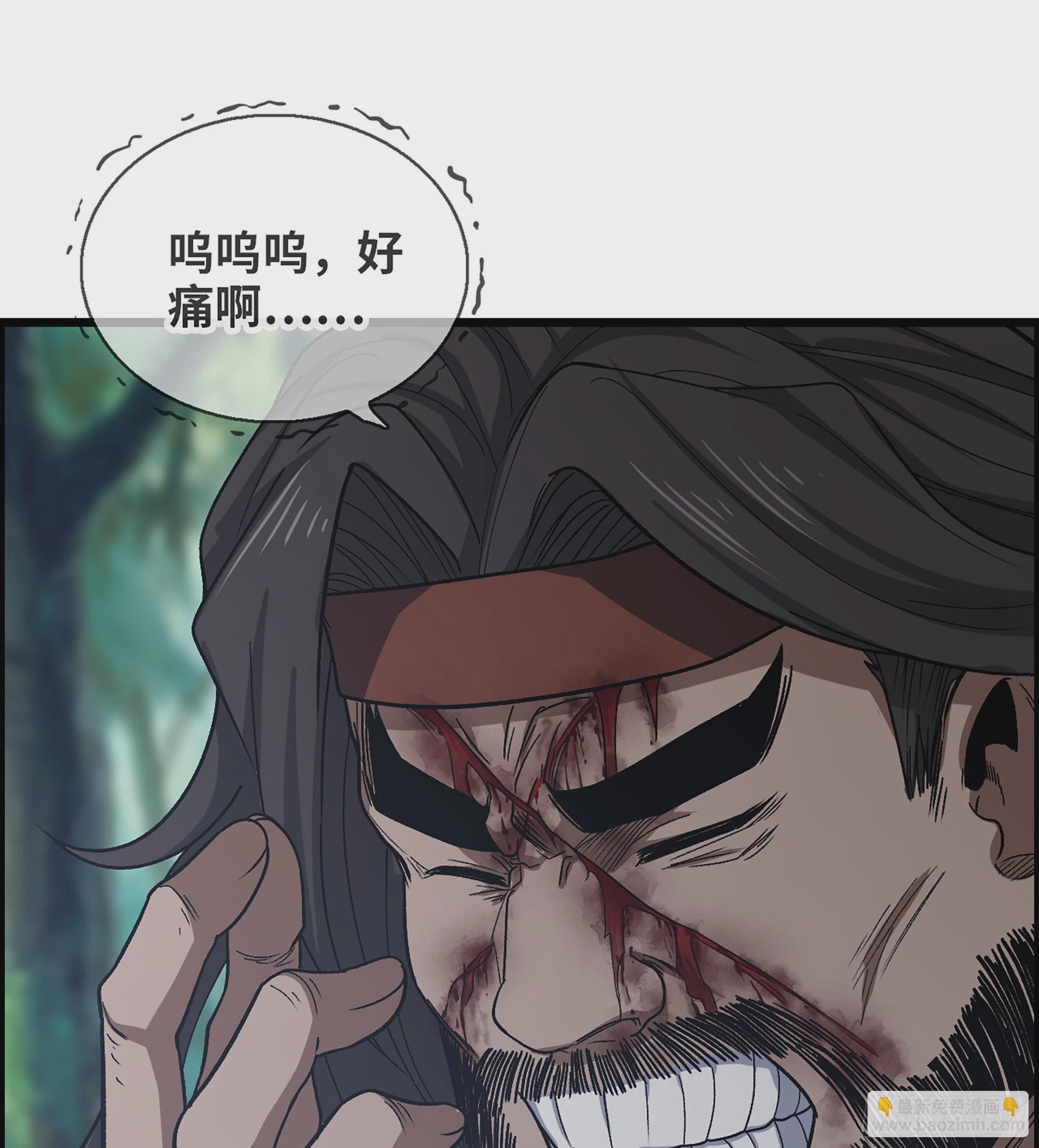 44- 天神还是枭雄？(1/2)-第49话