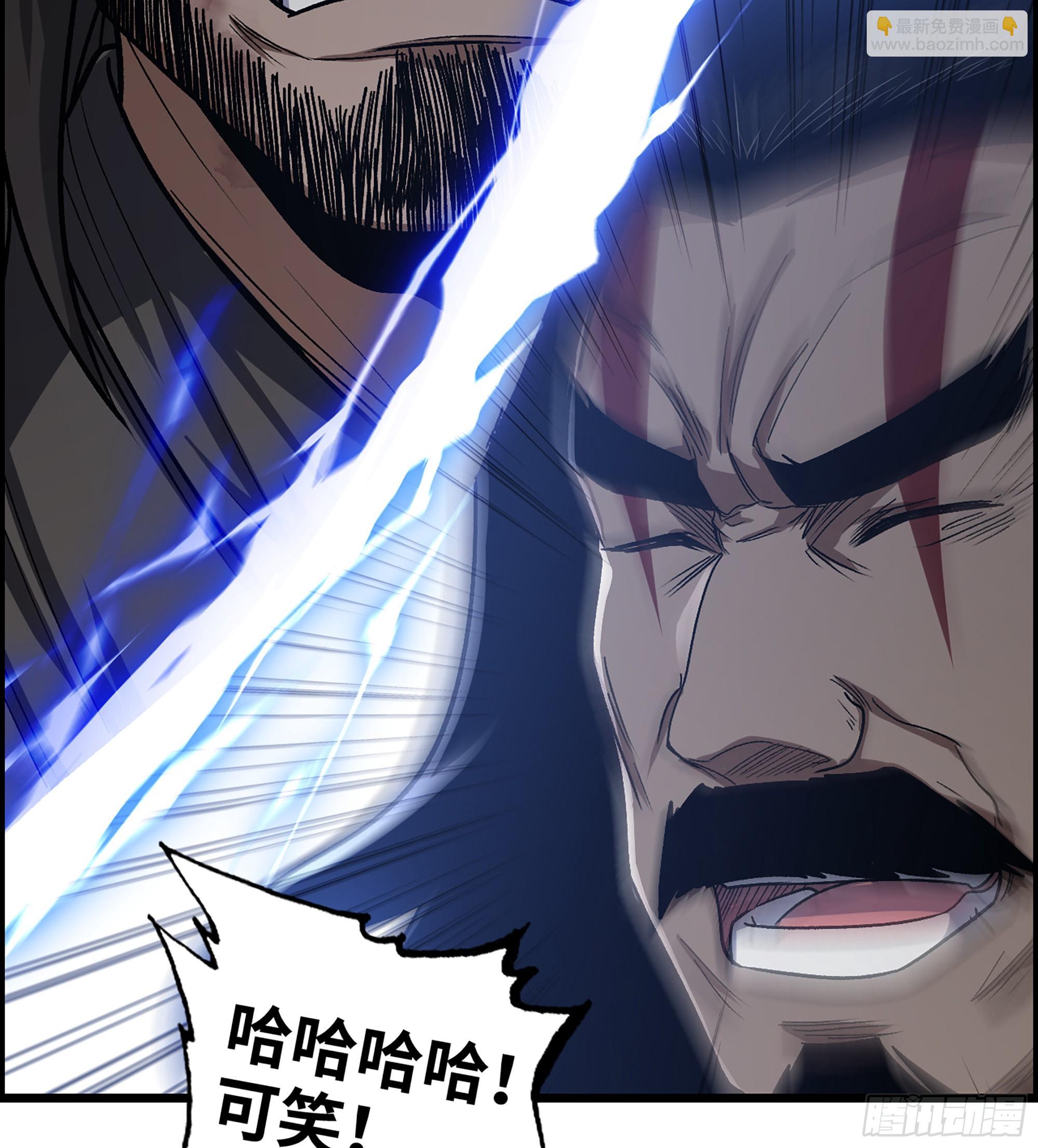 44- 天神还是枭雄？(1/2)-第49话