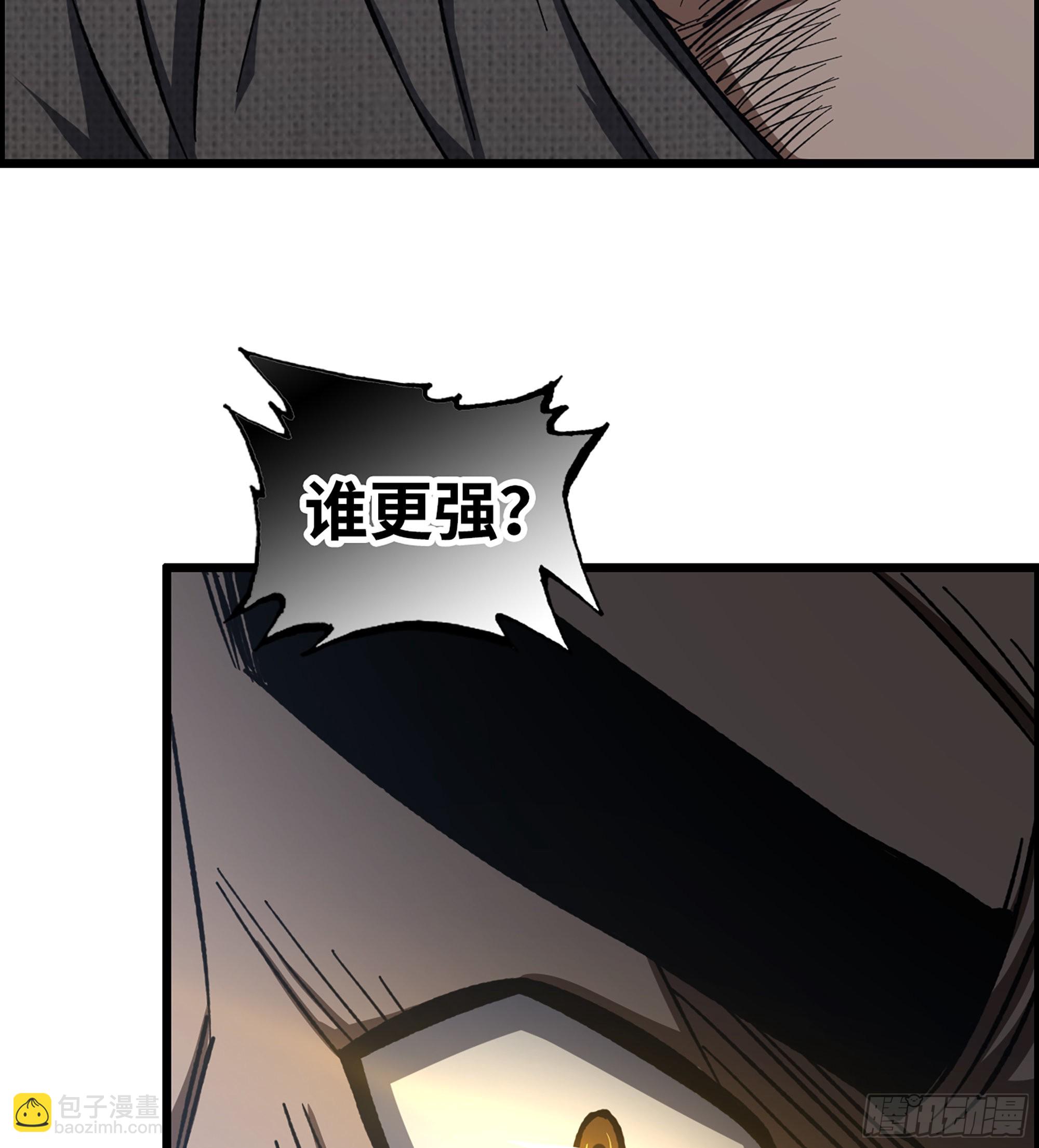 44- 天神还是枭雄？(1/2)-第49话