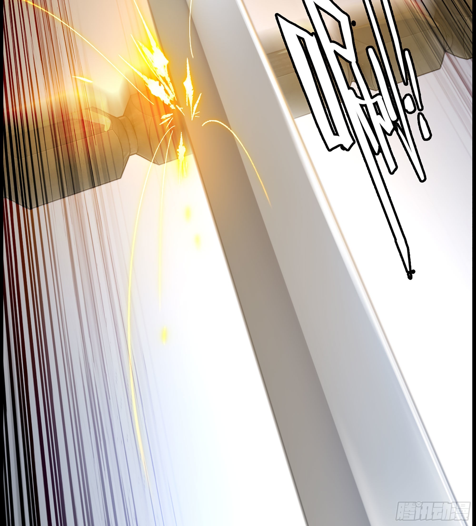 46- 醉剑(1/2)-第51话