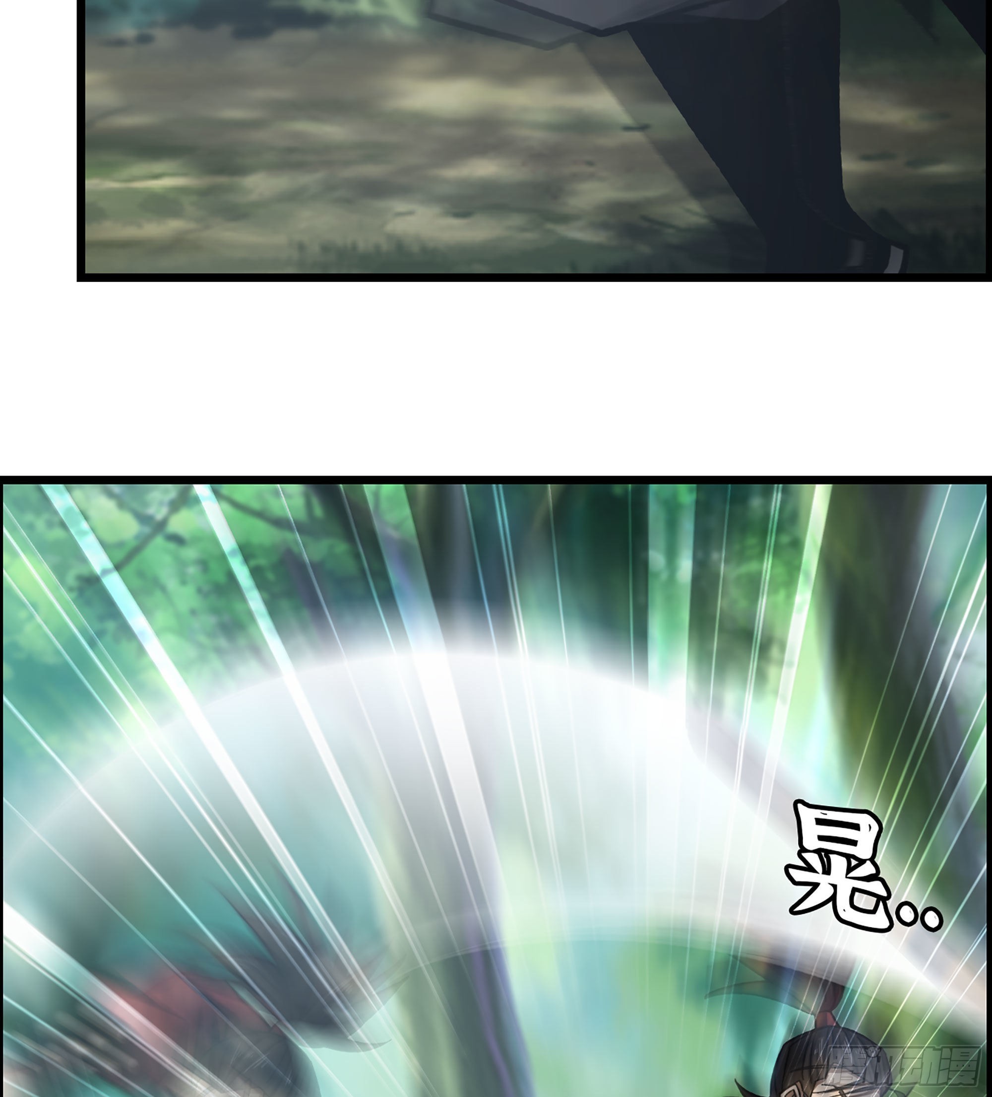 46- 醉剑(1/2)-第51话