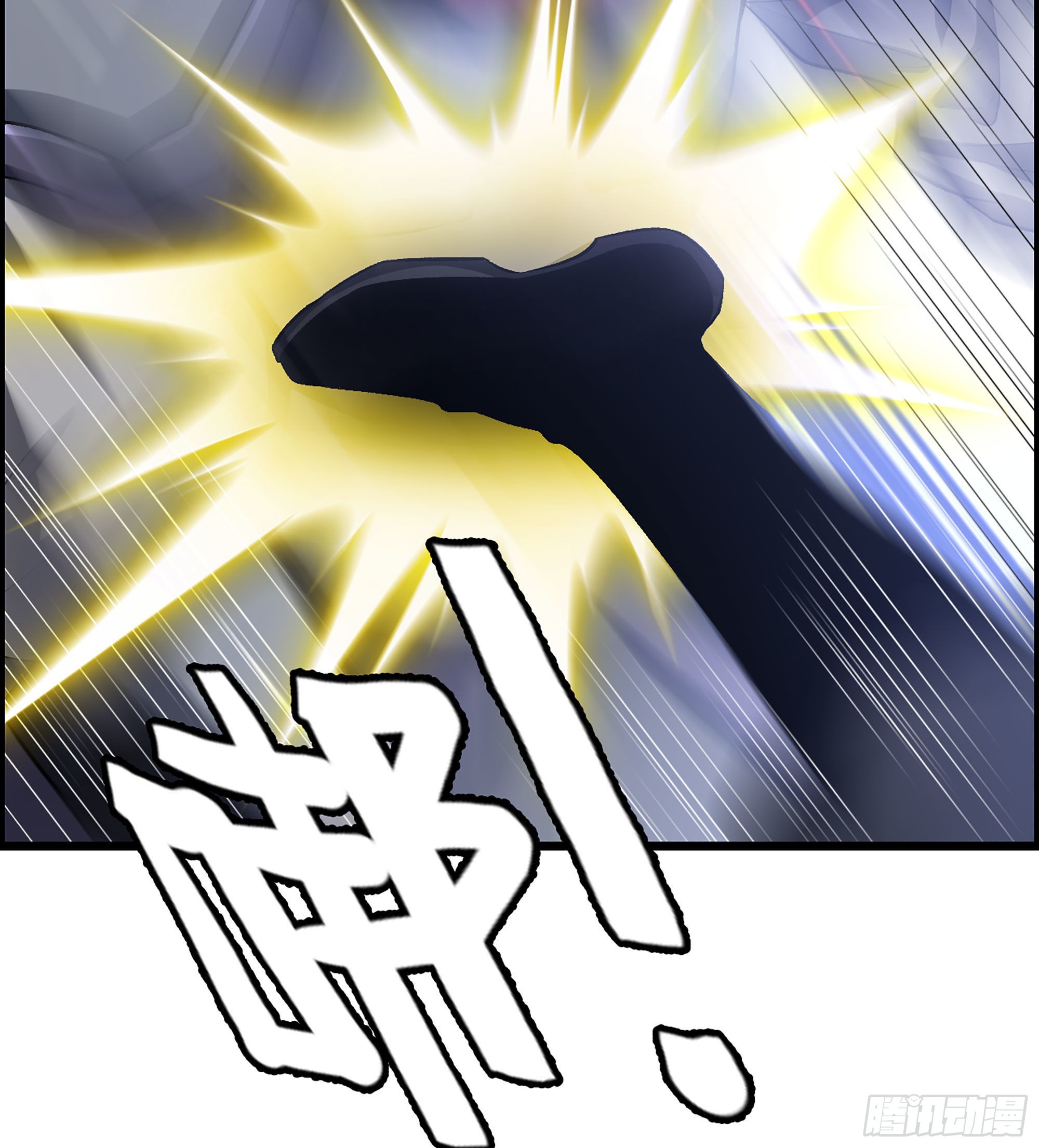 46- 醉剑(1/2)-第51话