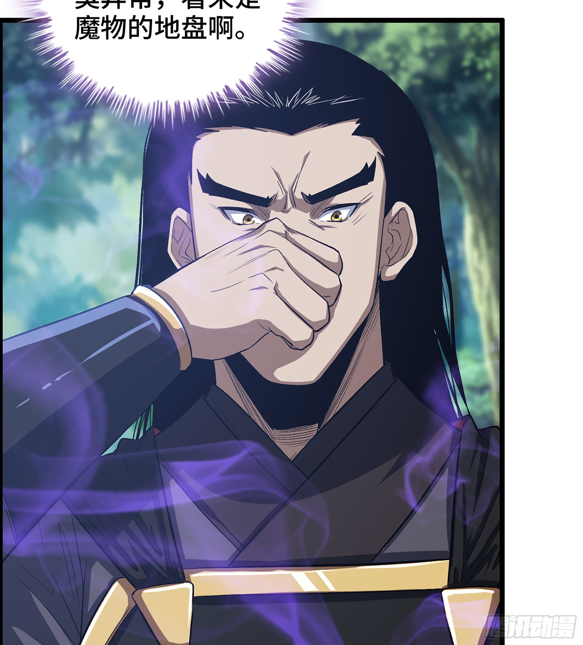 48- 吕奉先(1/2)-第53话
