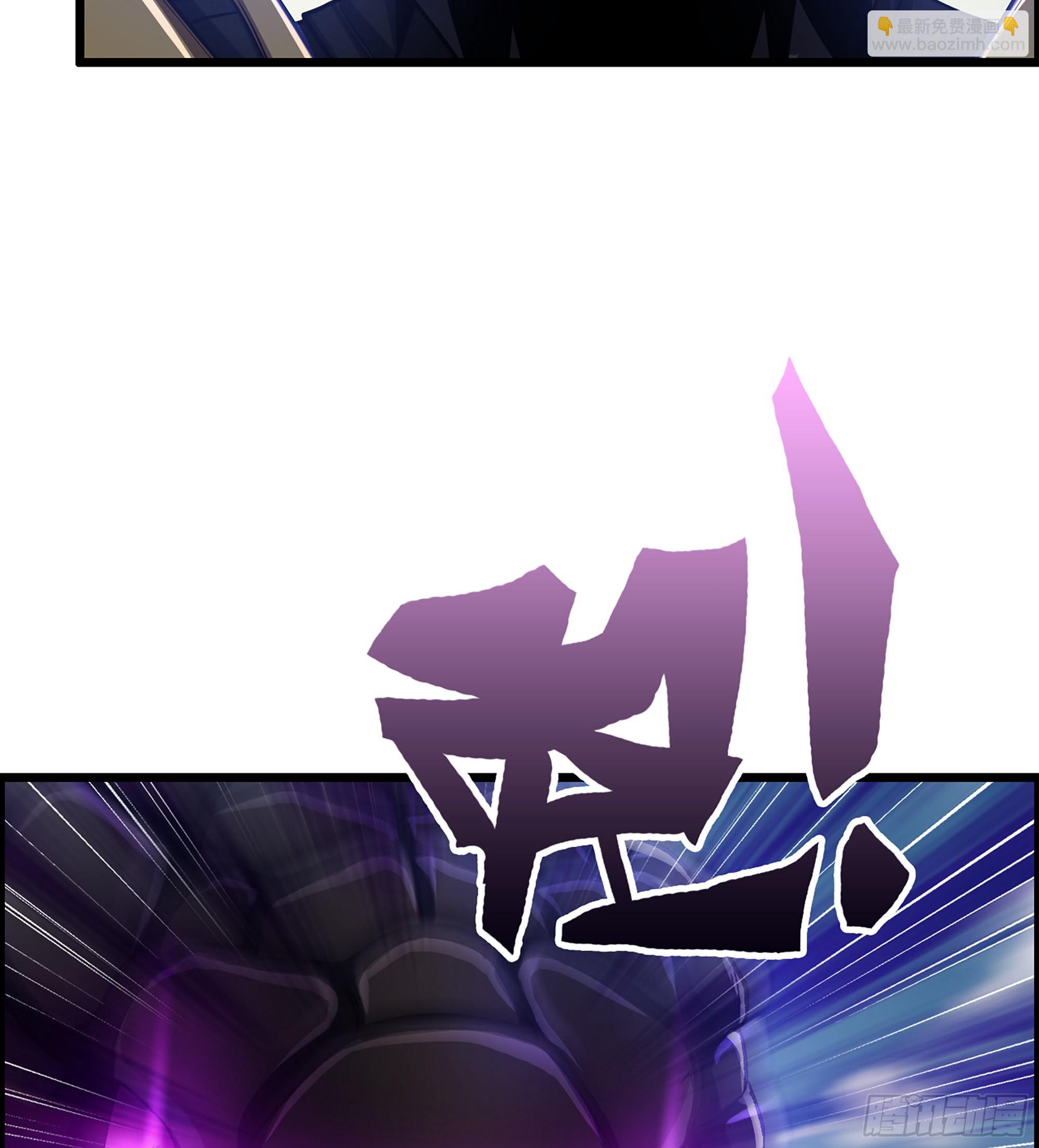 48- 吕奉先(1/2)-第53话