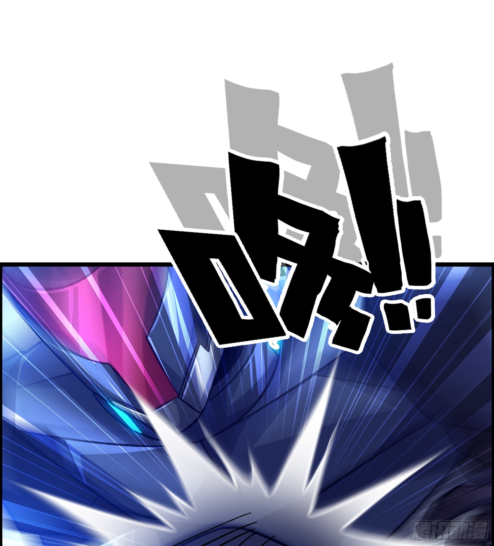 48- 吕奉先(1/2)-第53话