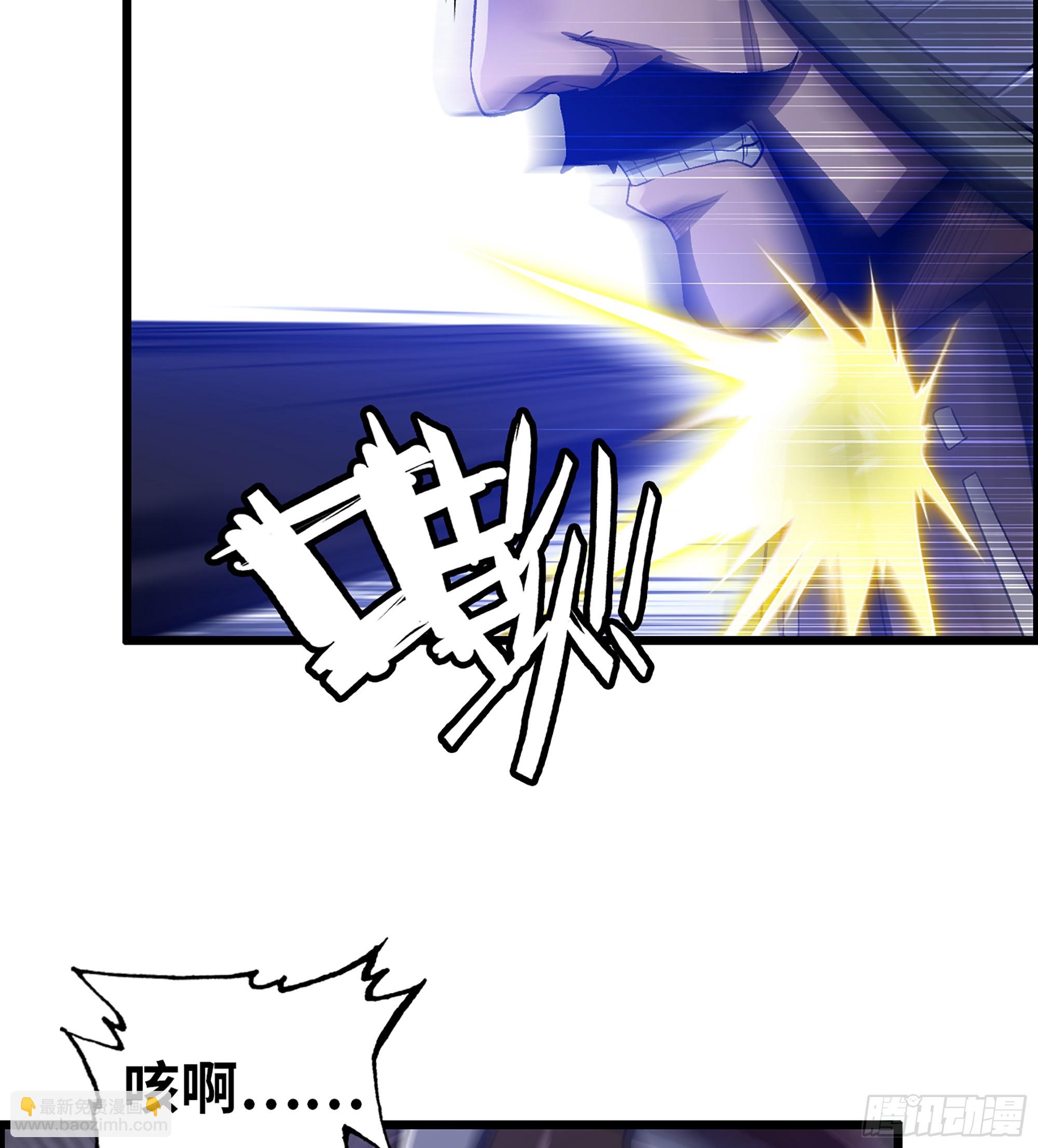50- 奋力反击(1/2)-第55话