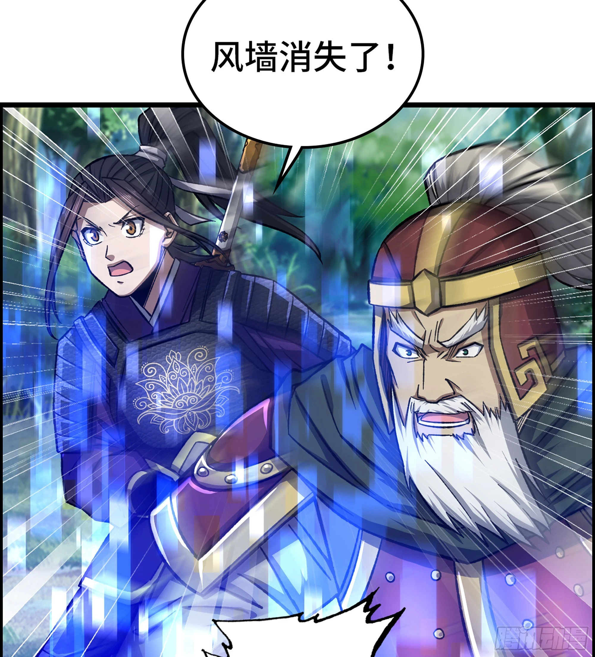 50- 奋力反击(1/2)-第55话