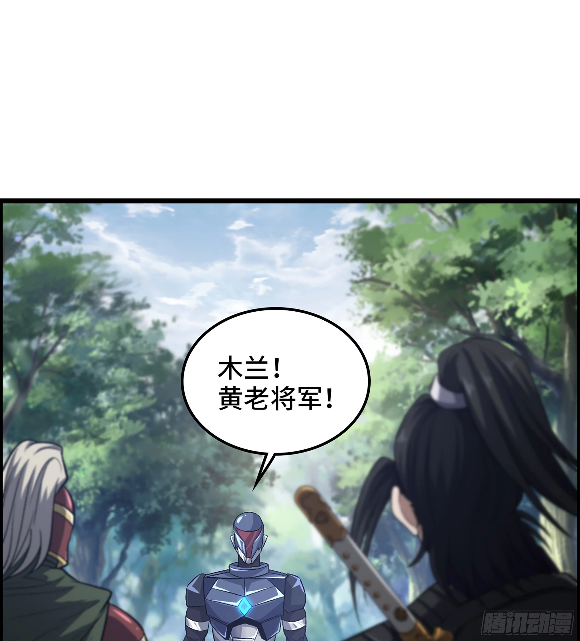 50- 奋力反击(1/2)-第55话