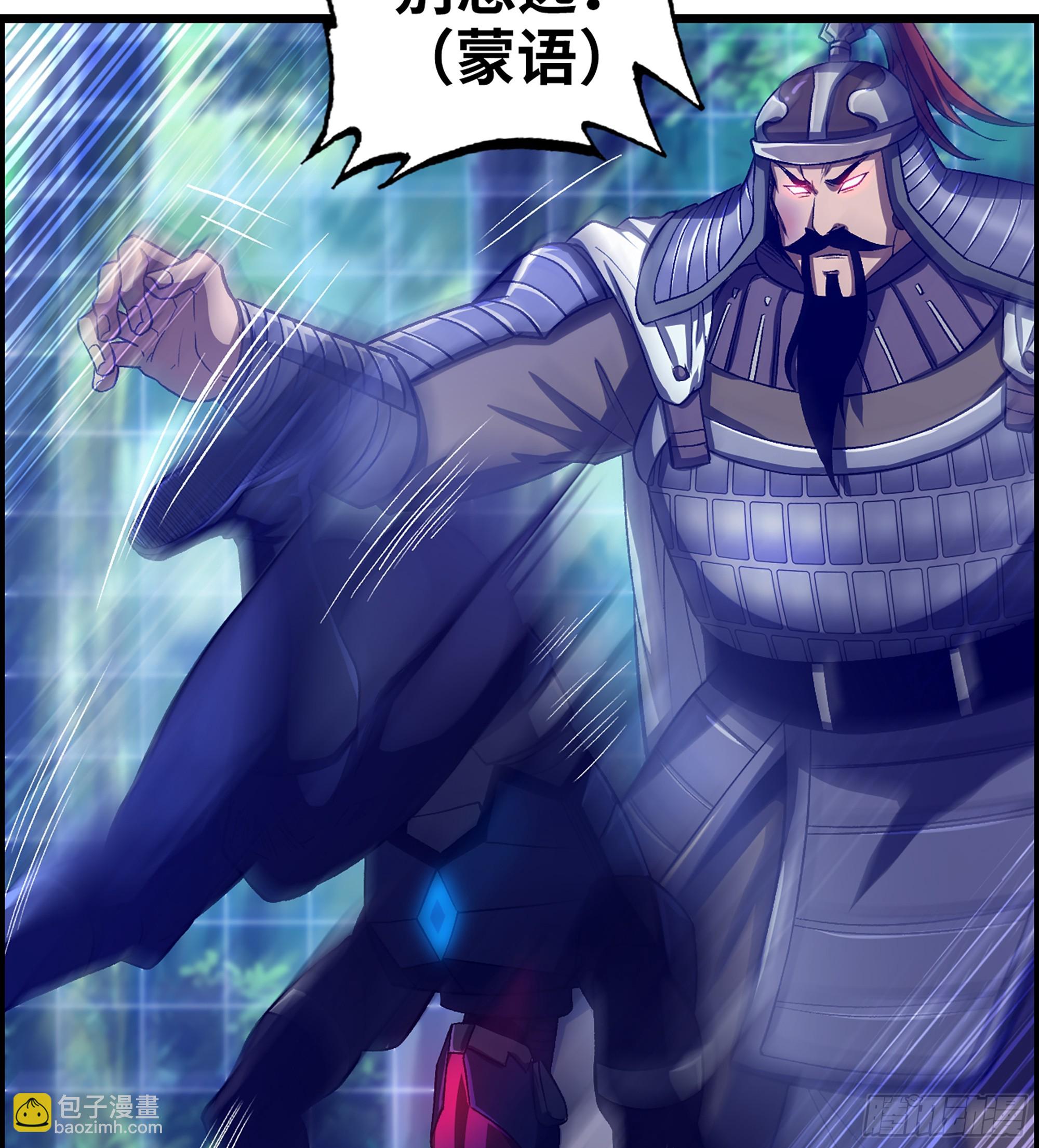 50- 奋力反击(1/2)-第55话