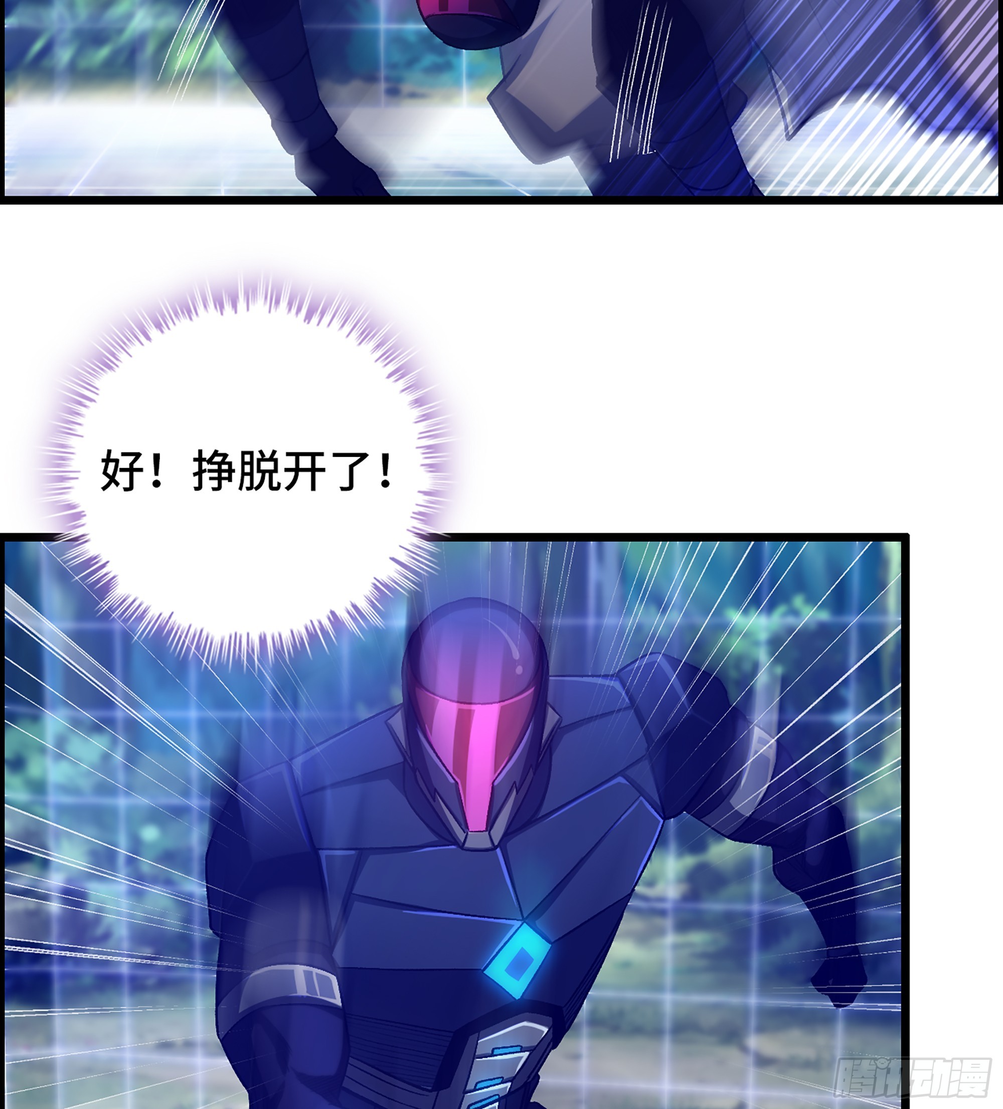 50- 奋力反击(1/2)-第55话