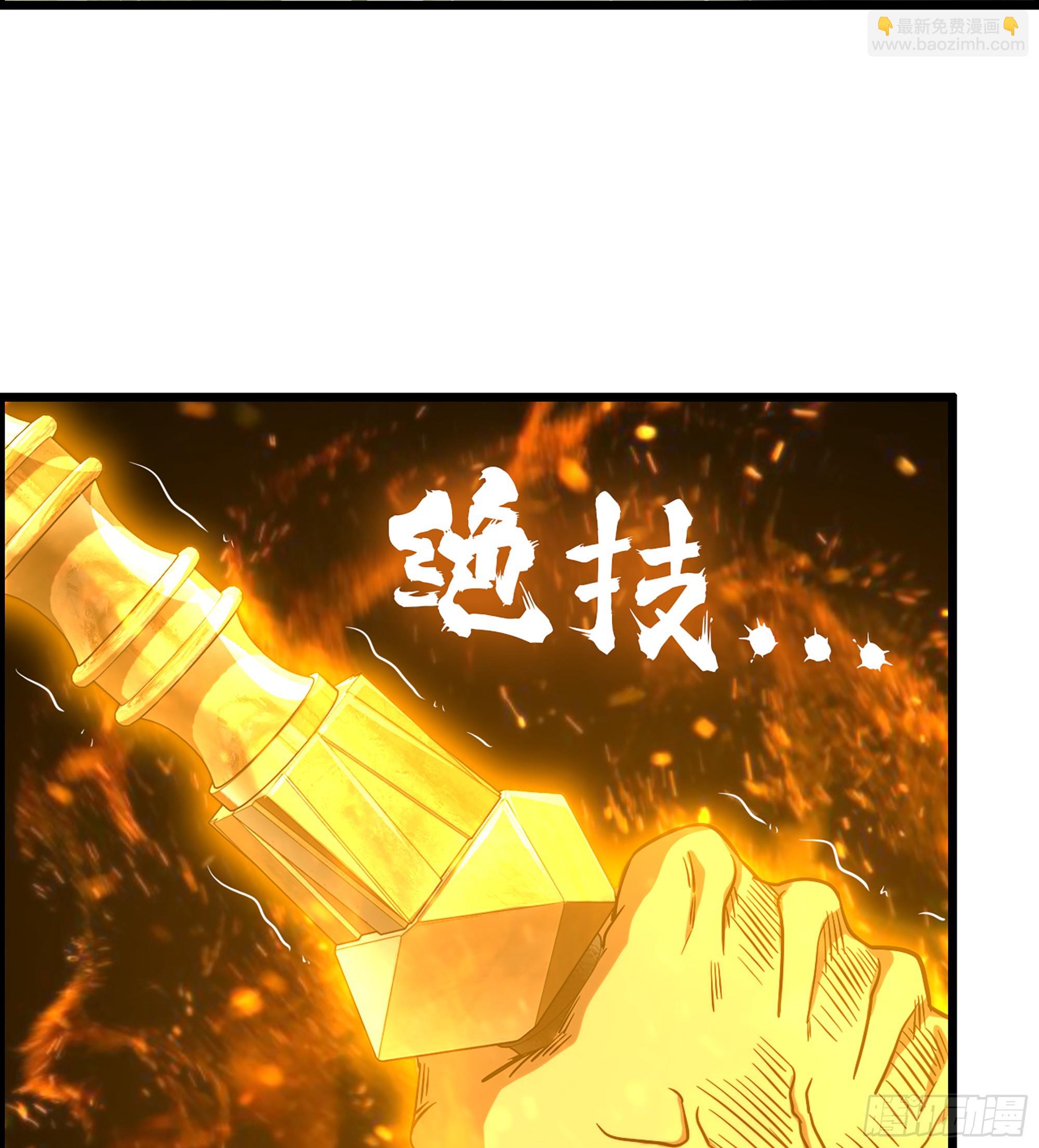 52- 不可逾越的高山(1/2)-第57话