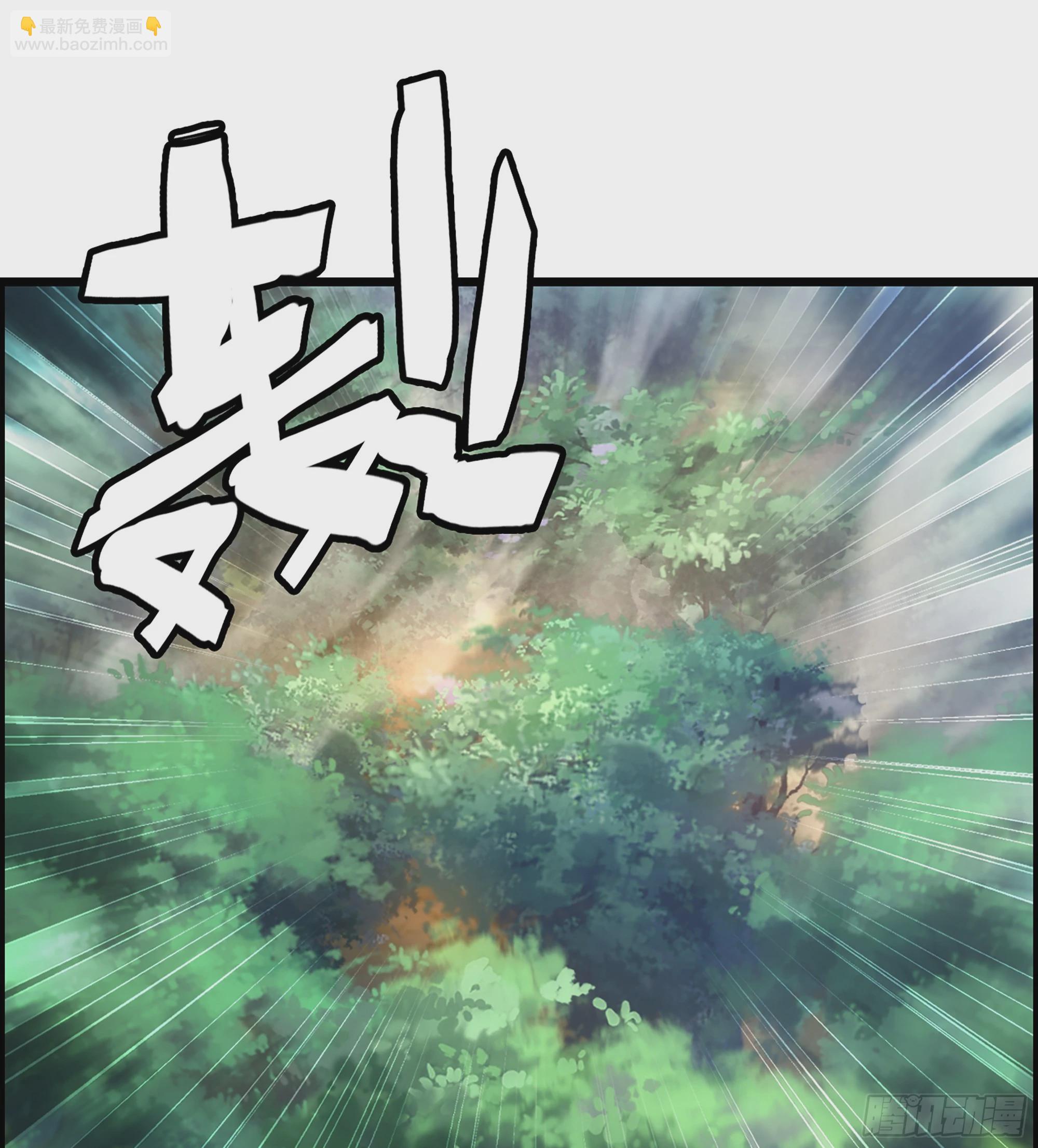 52- 不可逾越的高山(1/2)-第57话