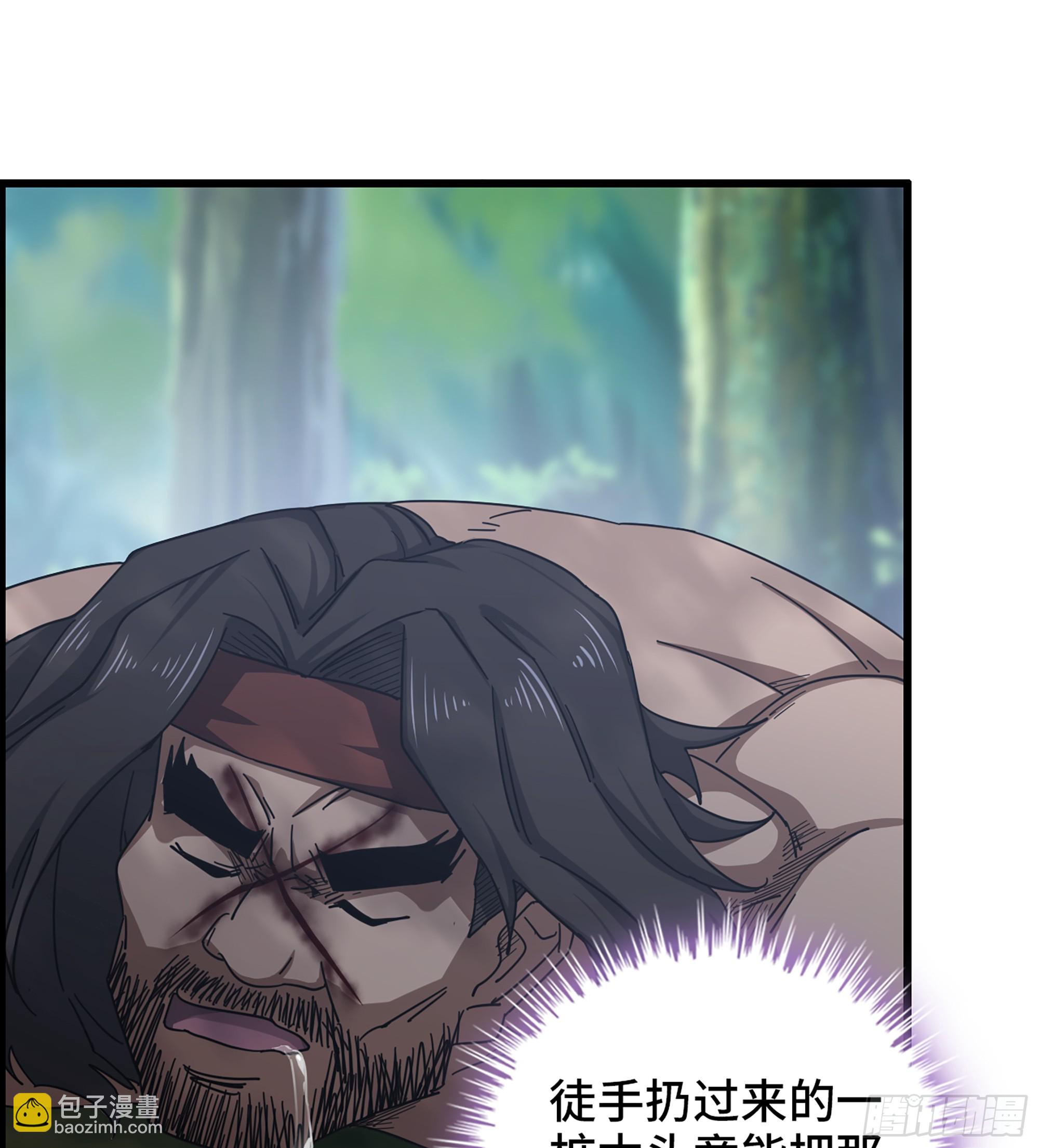 52- 不可逾越的高山(1/2)-第57话