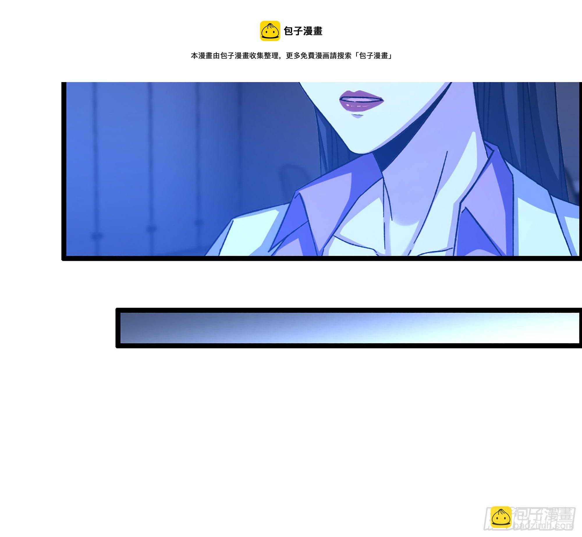 06-游戏的开始(1/2)-第7话