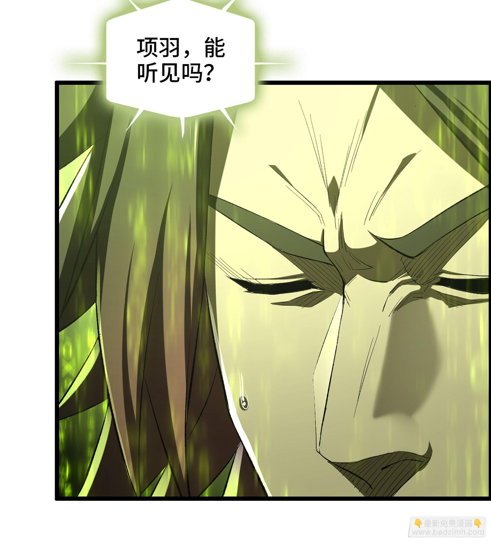 62- 救援争执(1/2)-第67话