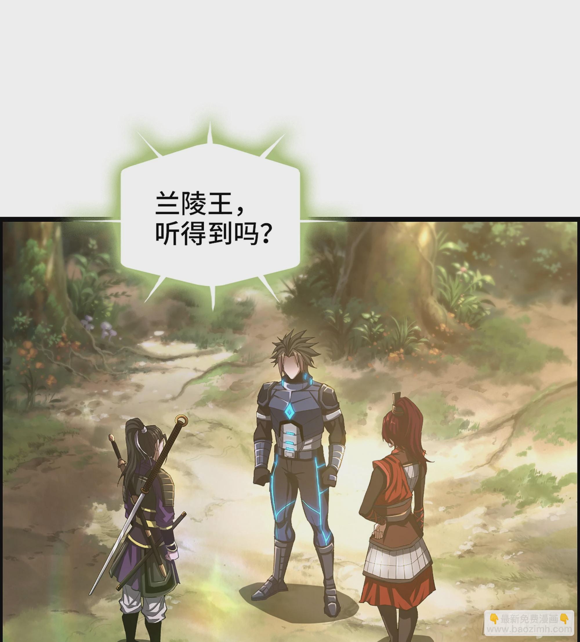 62- 救援争执(1/2)-第67话