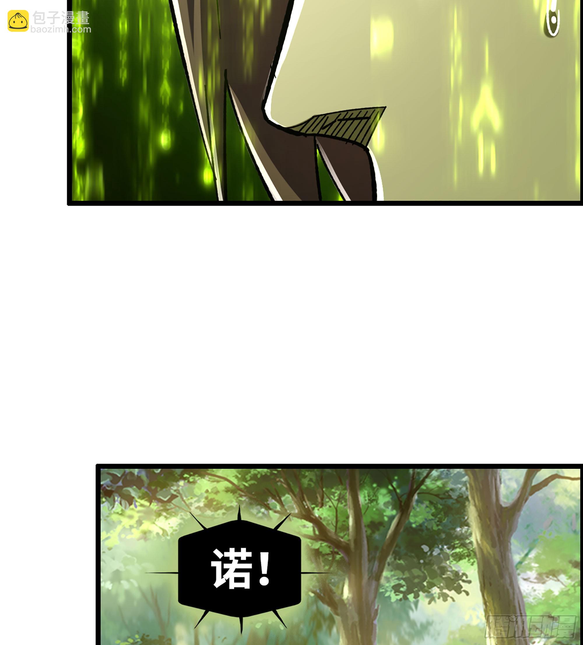 62- 救援争执(1/2)-第67话