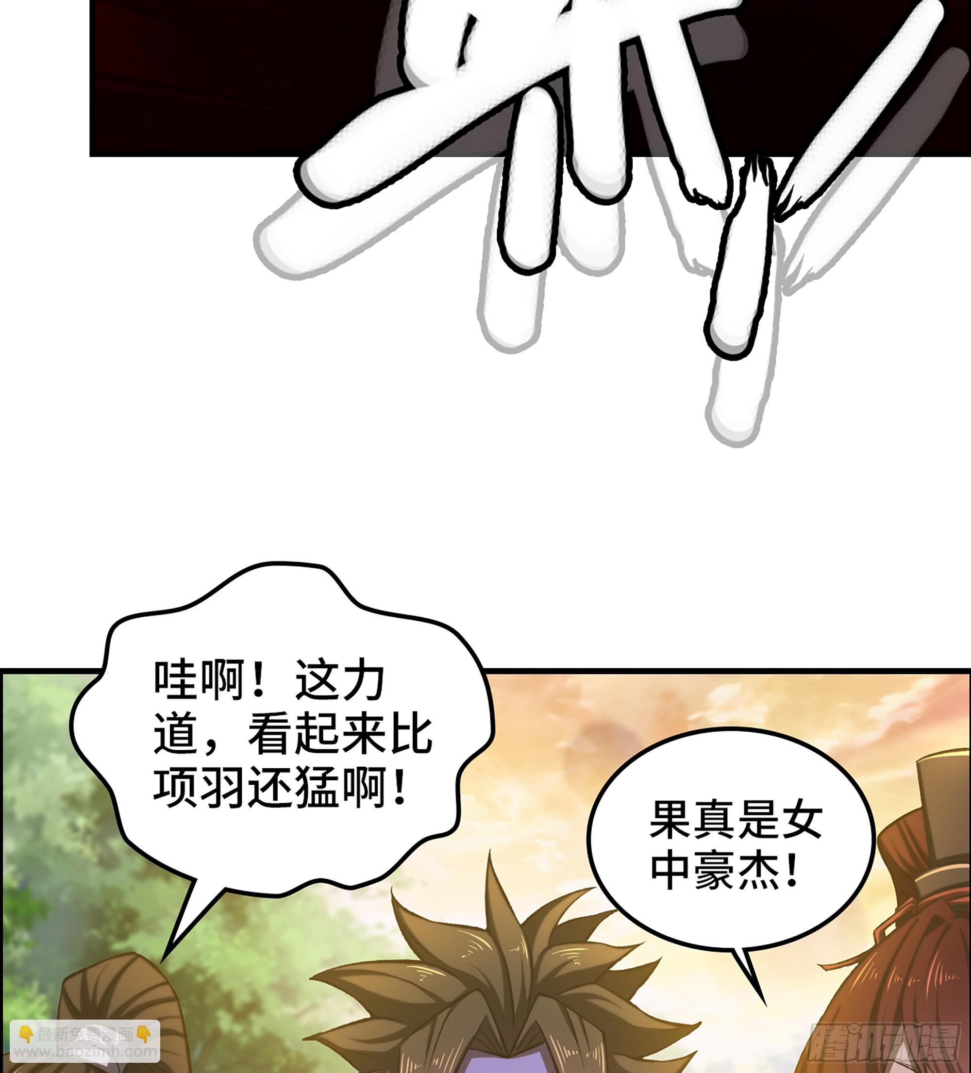 64- 索命(1/2)-第69话