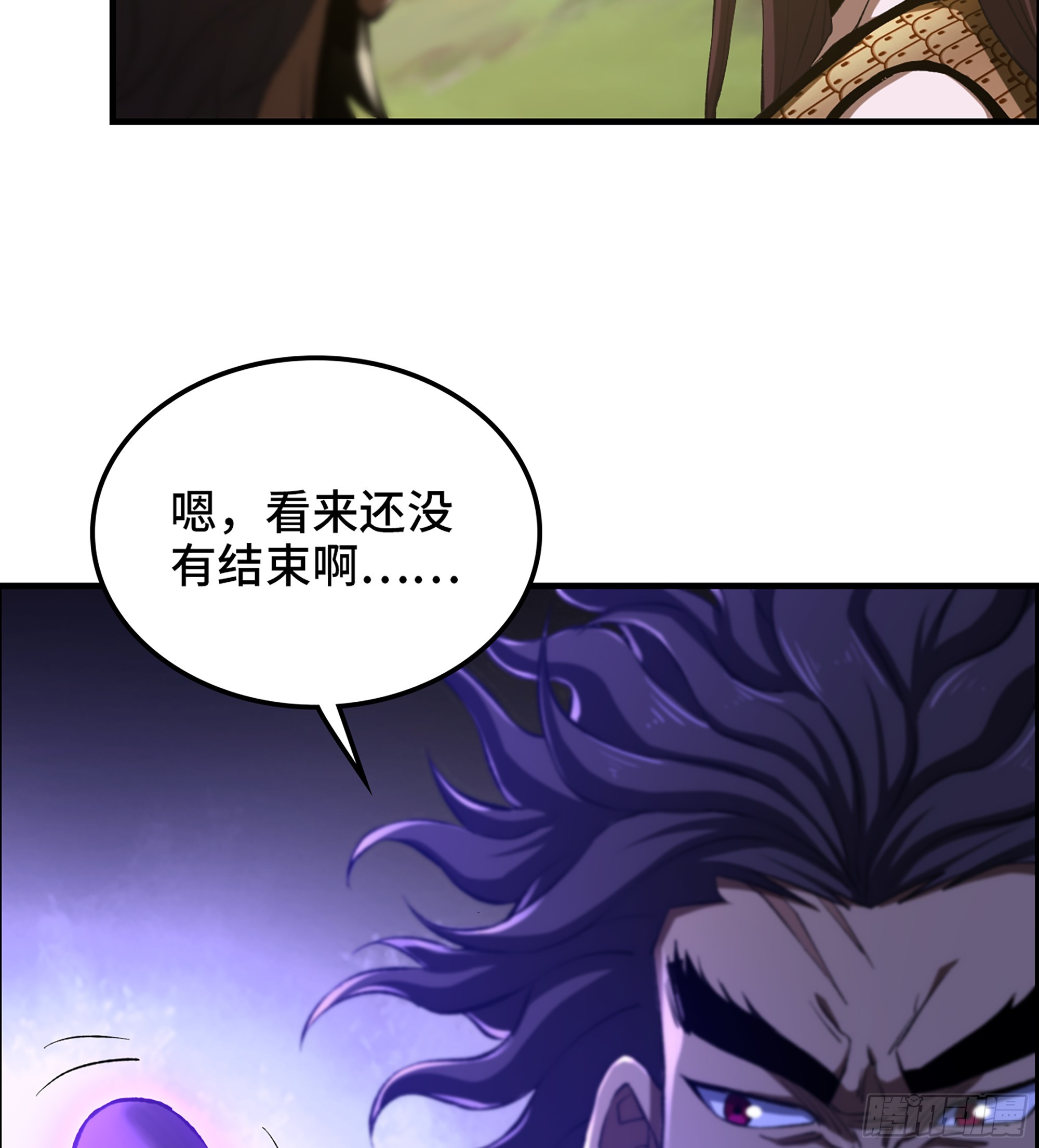 64- 索命(1/2)-第69话
