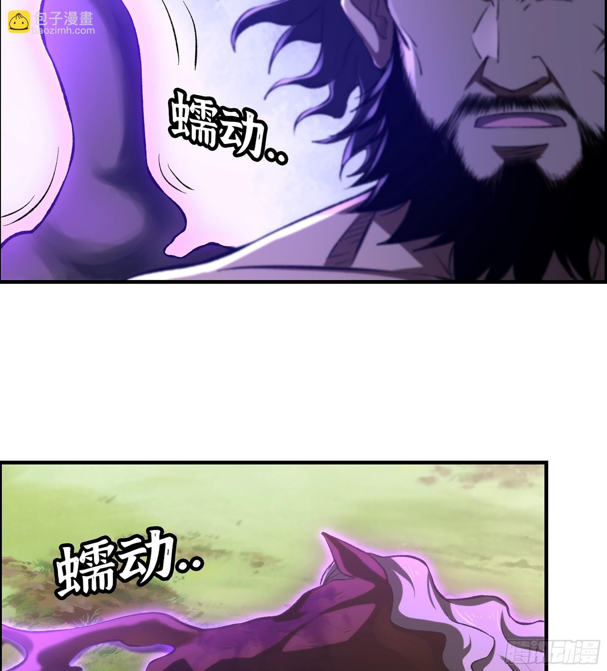 64- 索命(1/2)-第69话