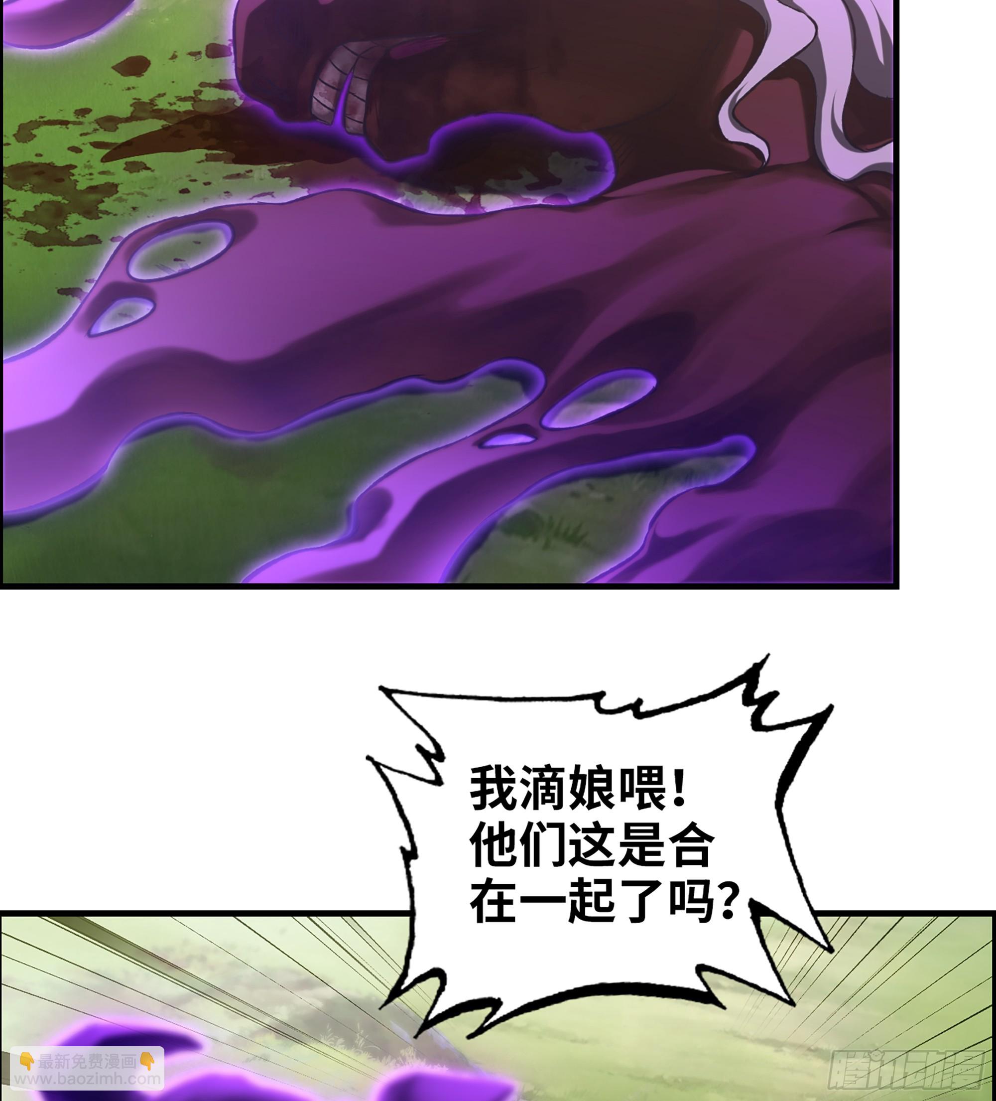 64- 索命(1/2)-第69话