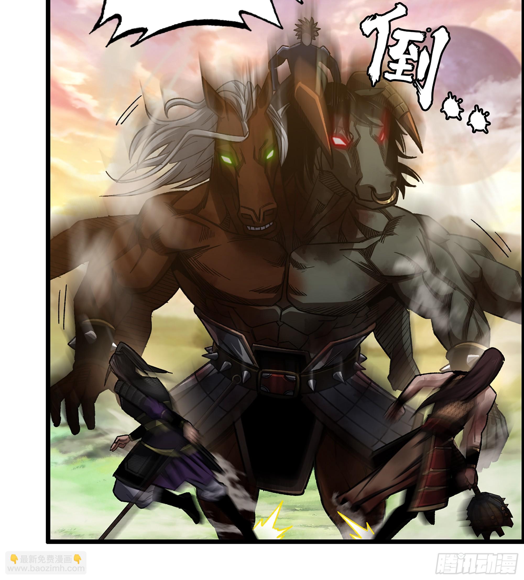 68- 【游戏】的秘密(1/2)-第73话