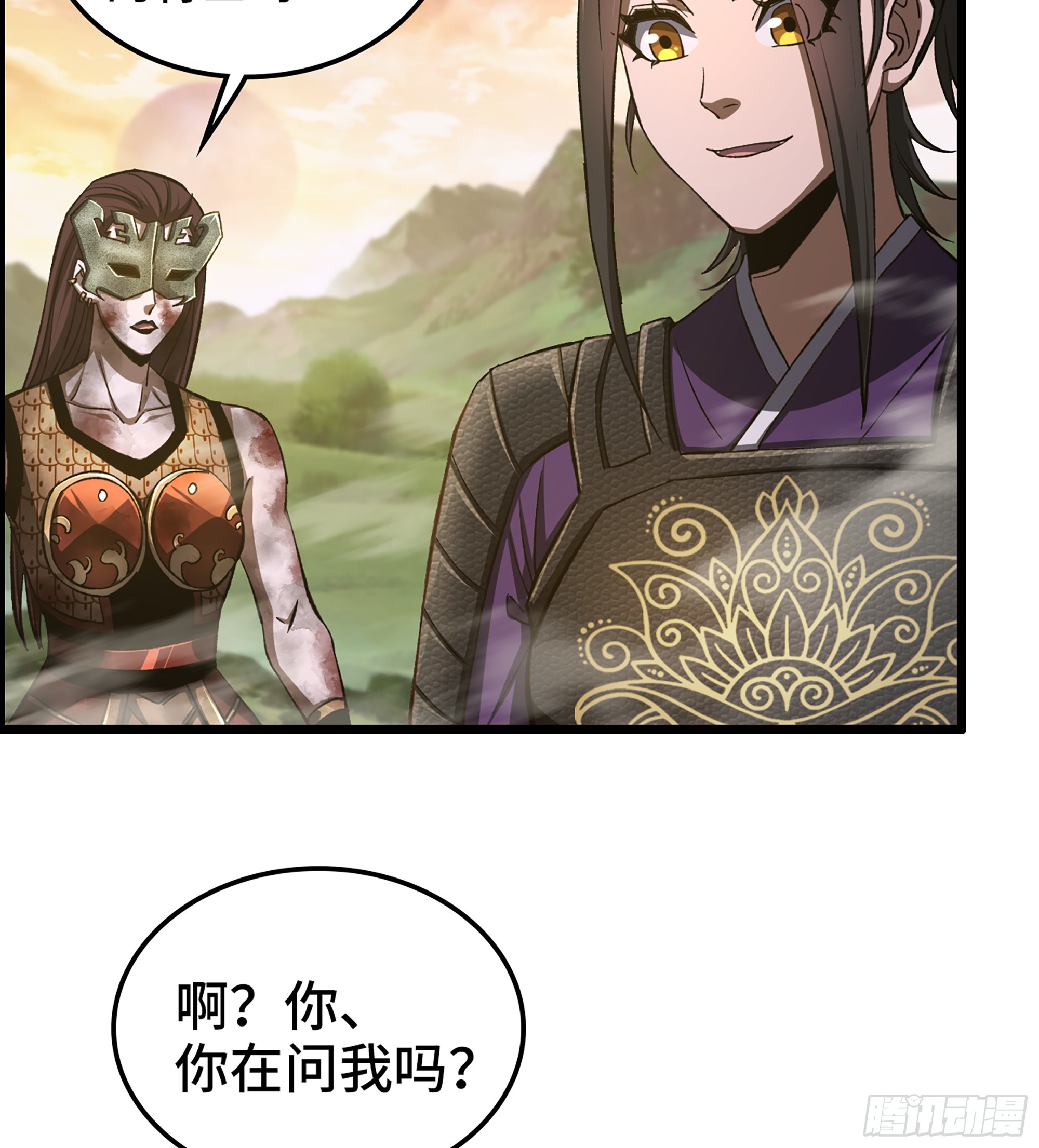 68- 【游戏】的秘密(1/2)-第73话