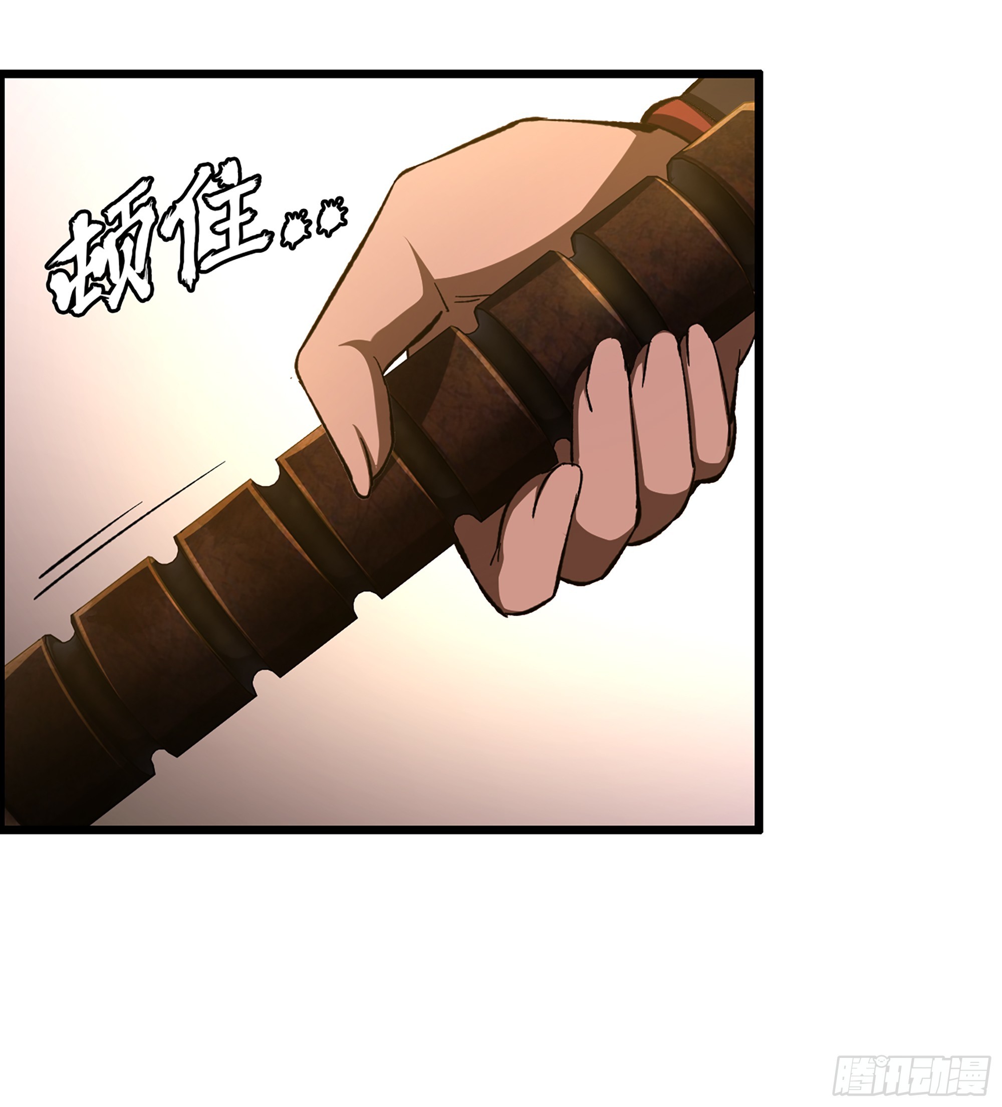 68- 【游戏】的秘密(1/2)-第73话