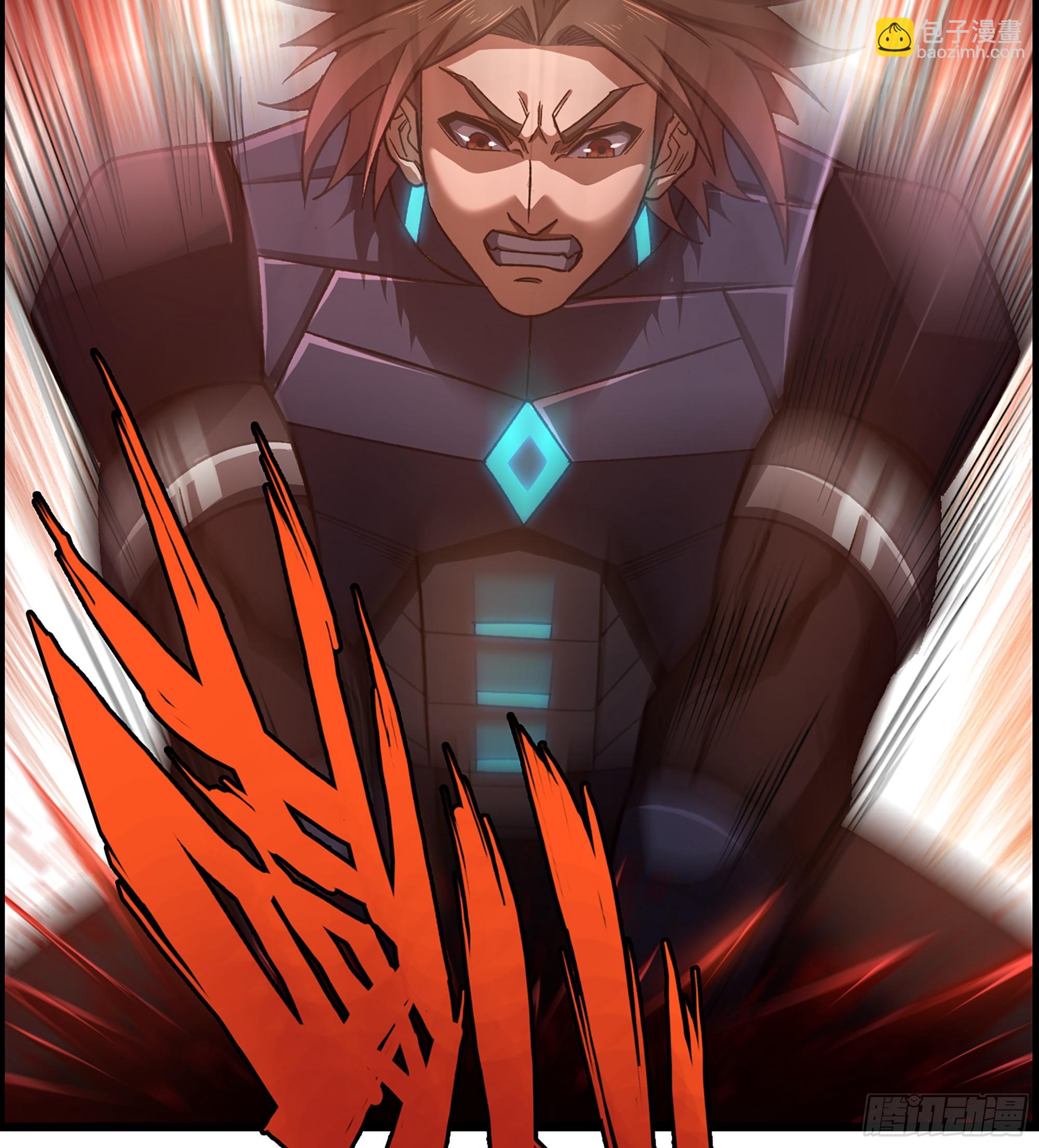 68- 【游戏】的秘密(1/2)-第73话
