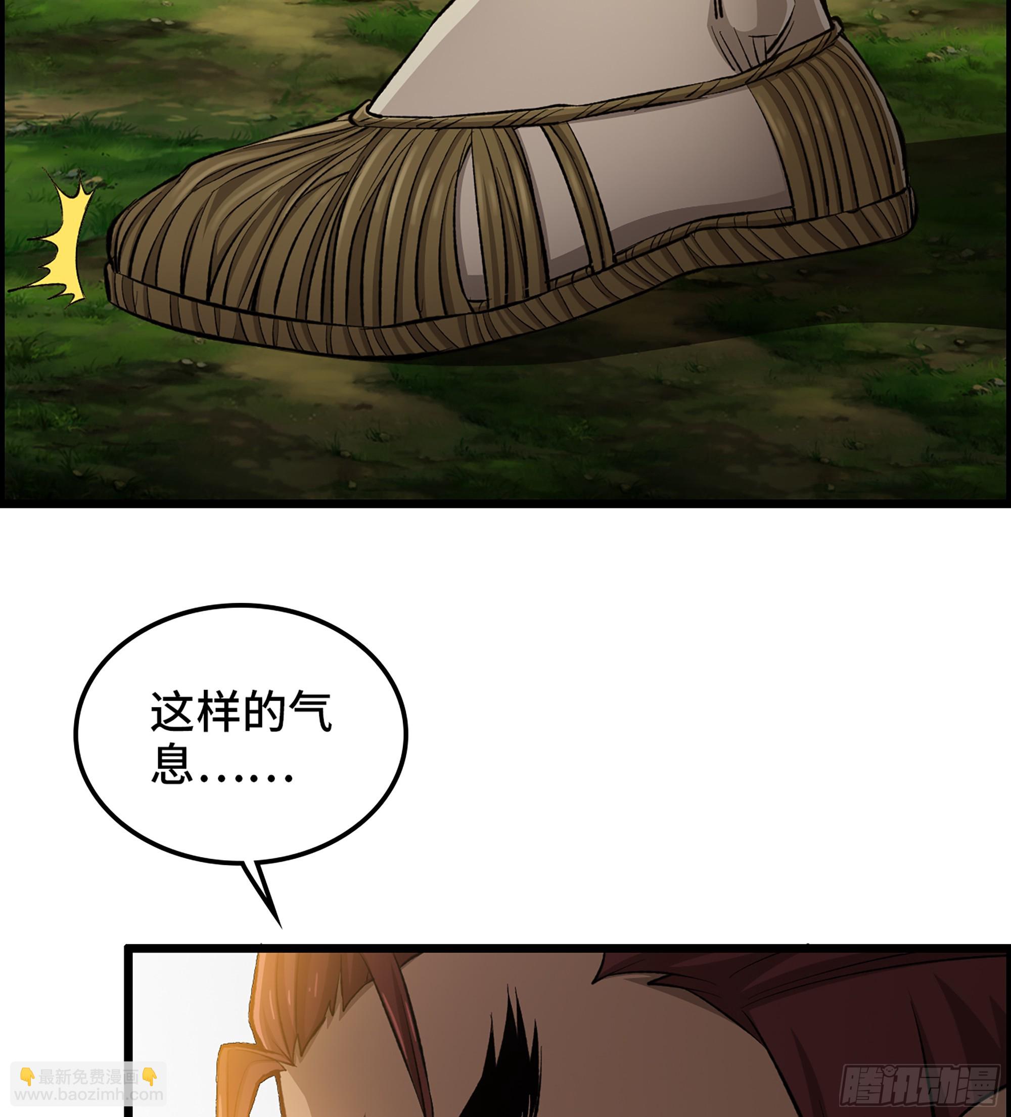 70- 瓮中之鳖(1/2)-第75话