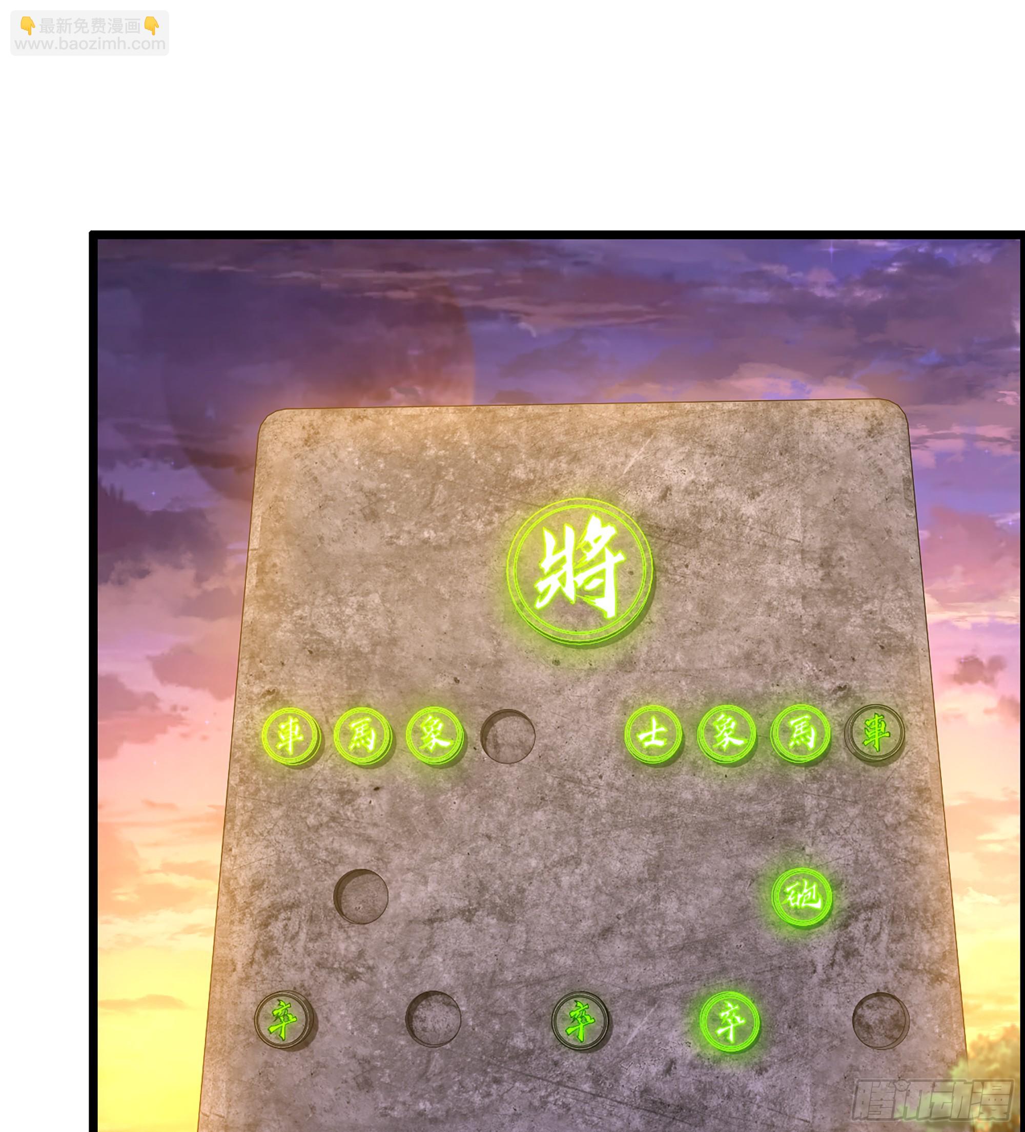 70- 瓮中之鳖(1/2)-第75话