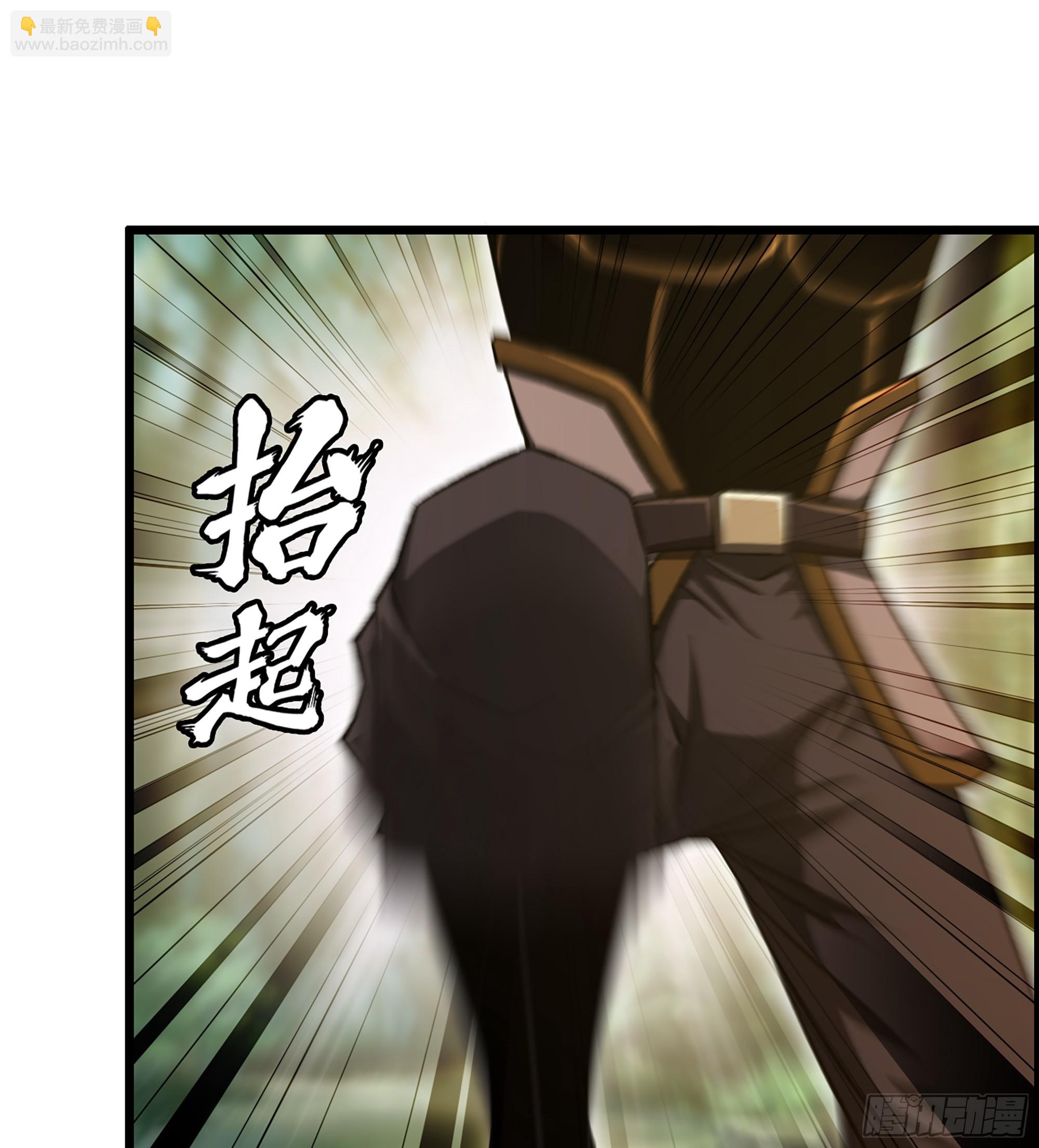 70- 瓮中之鳖(1/2)-第75话