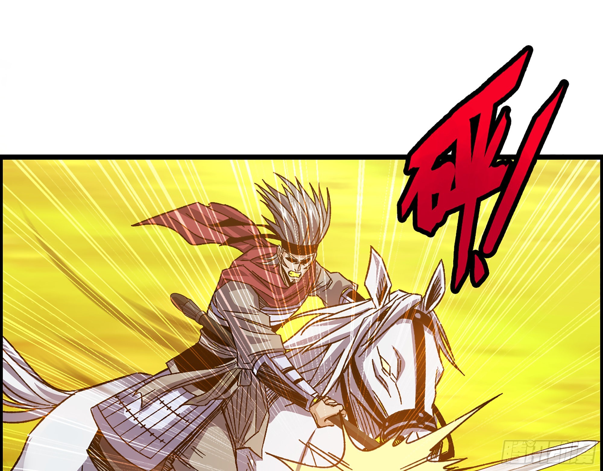 08-第二位马将！正义的三对一(1/2)-第9话