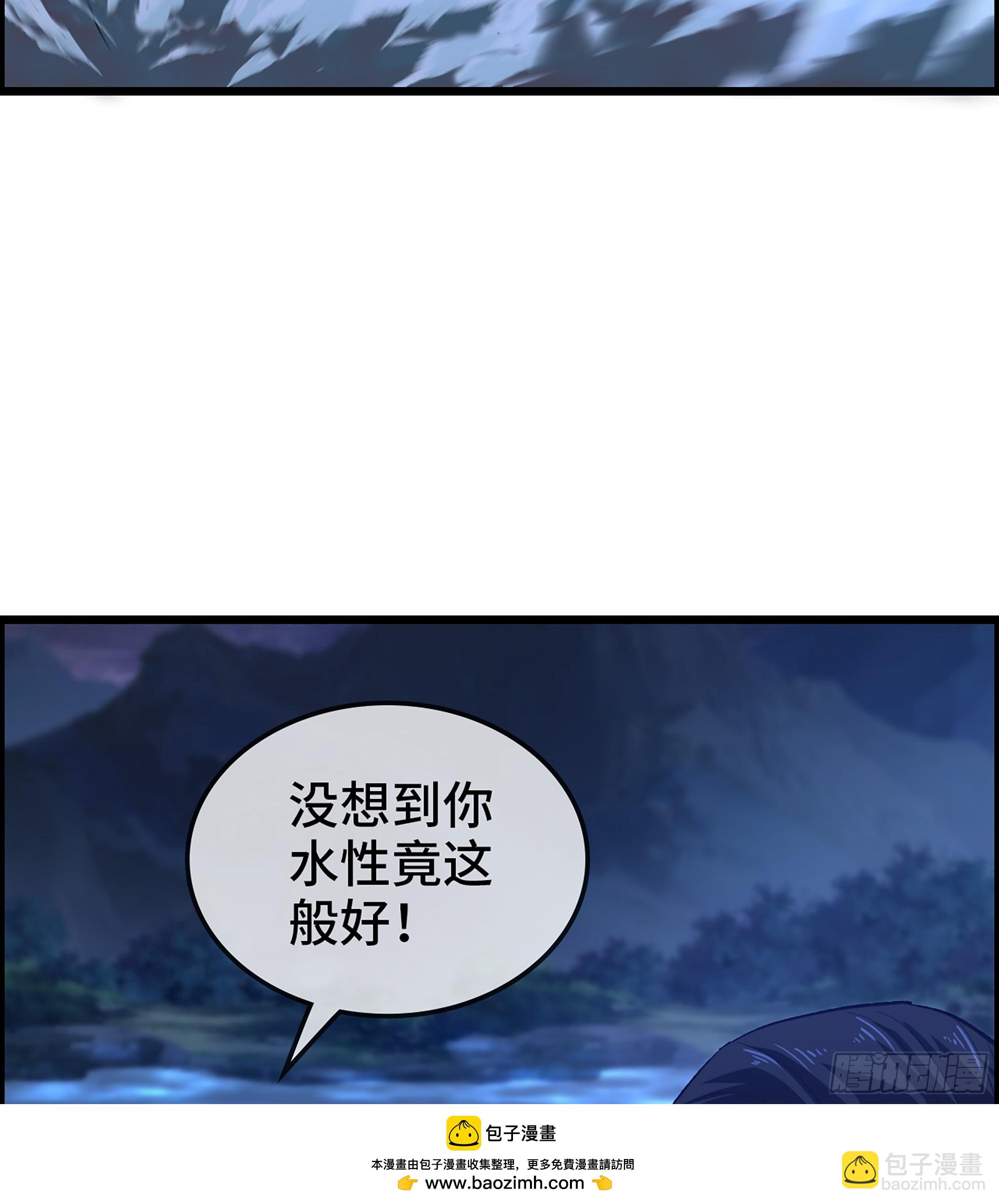 82- 水中激战(1/2)-第87话