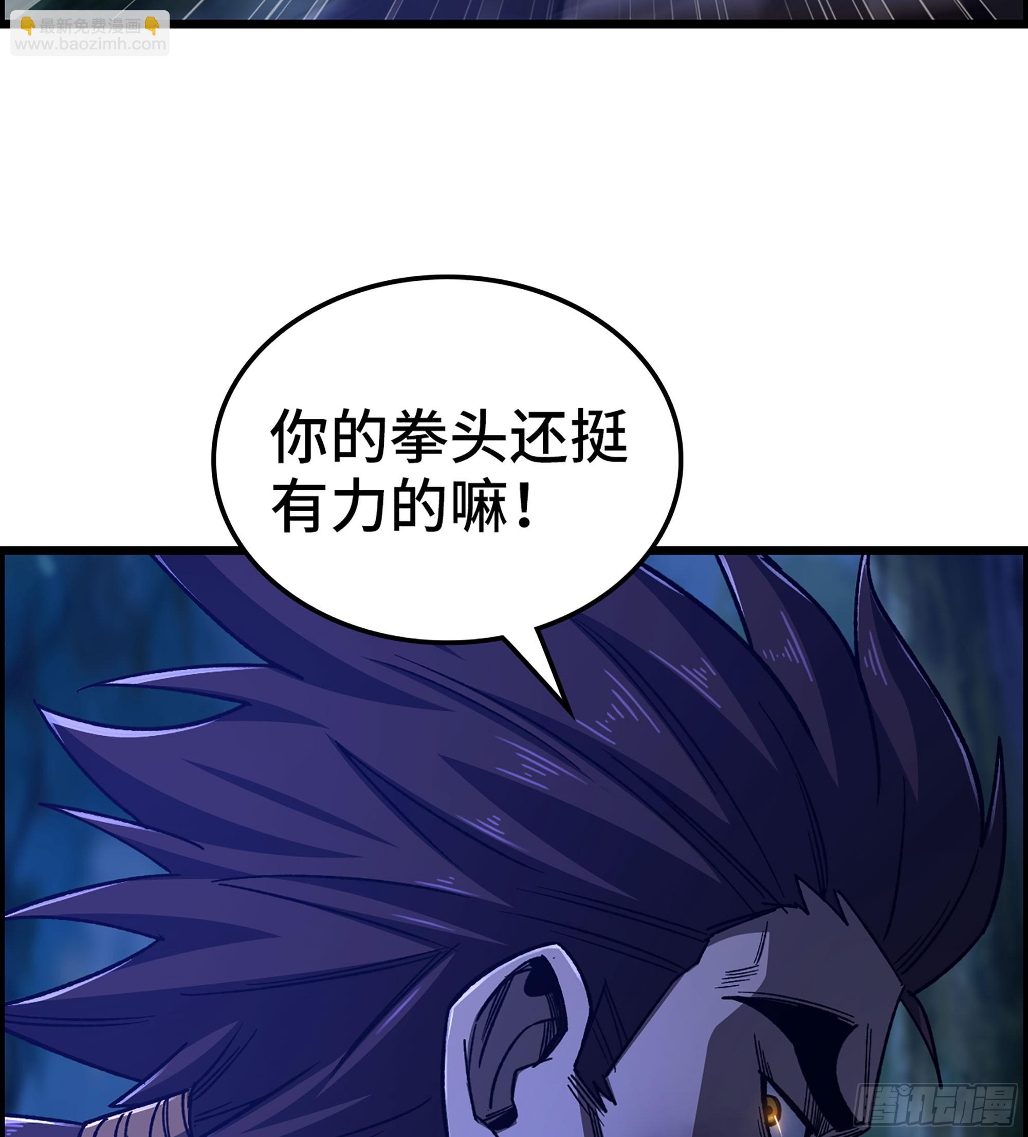 87- 势均力敌(1/2)-第93话