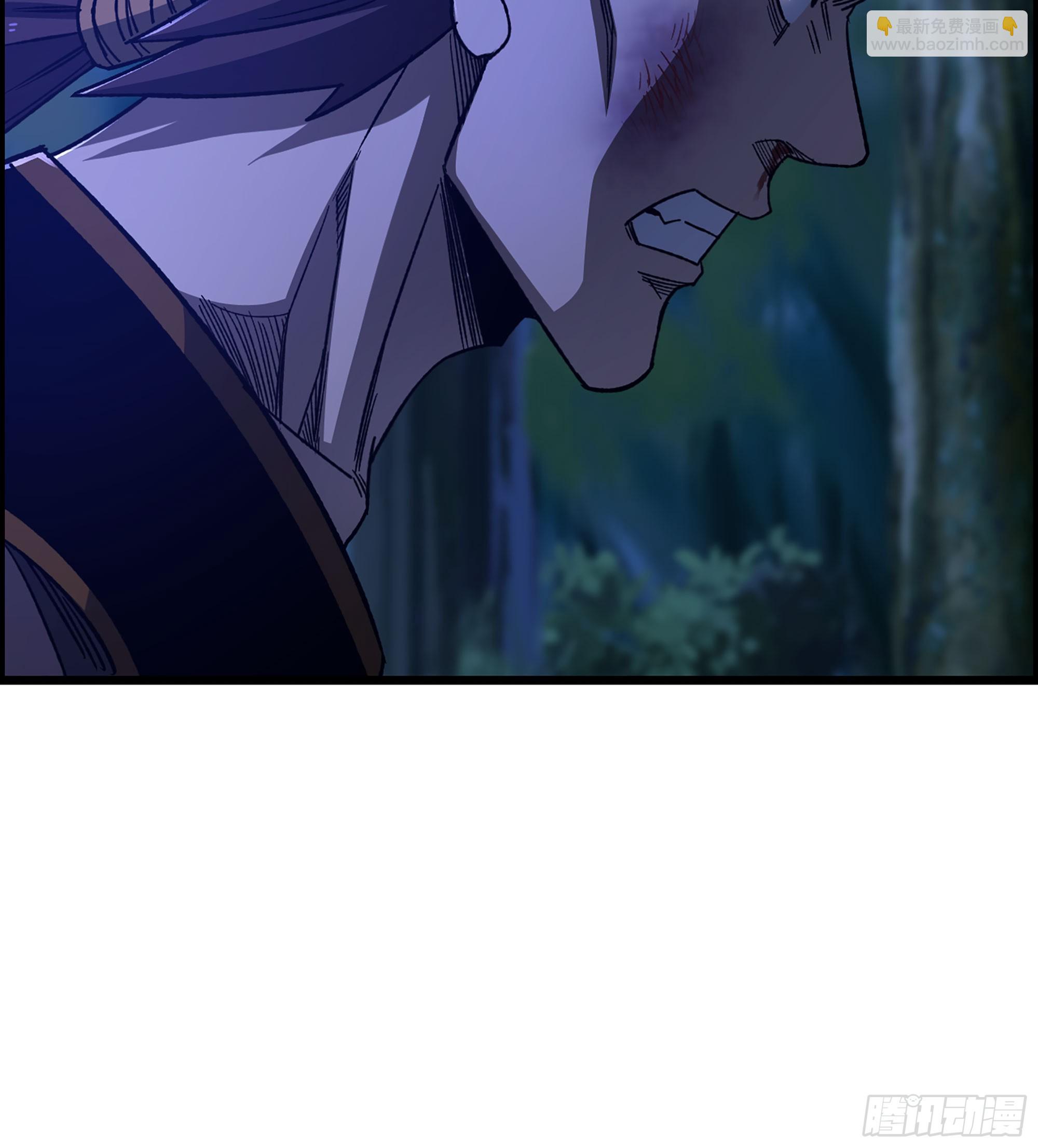 87- 势均力敌(1/2)-第93话