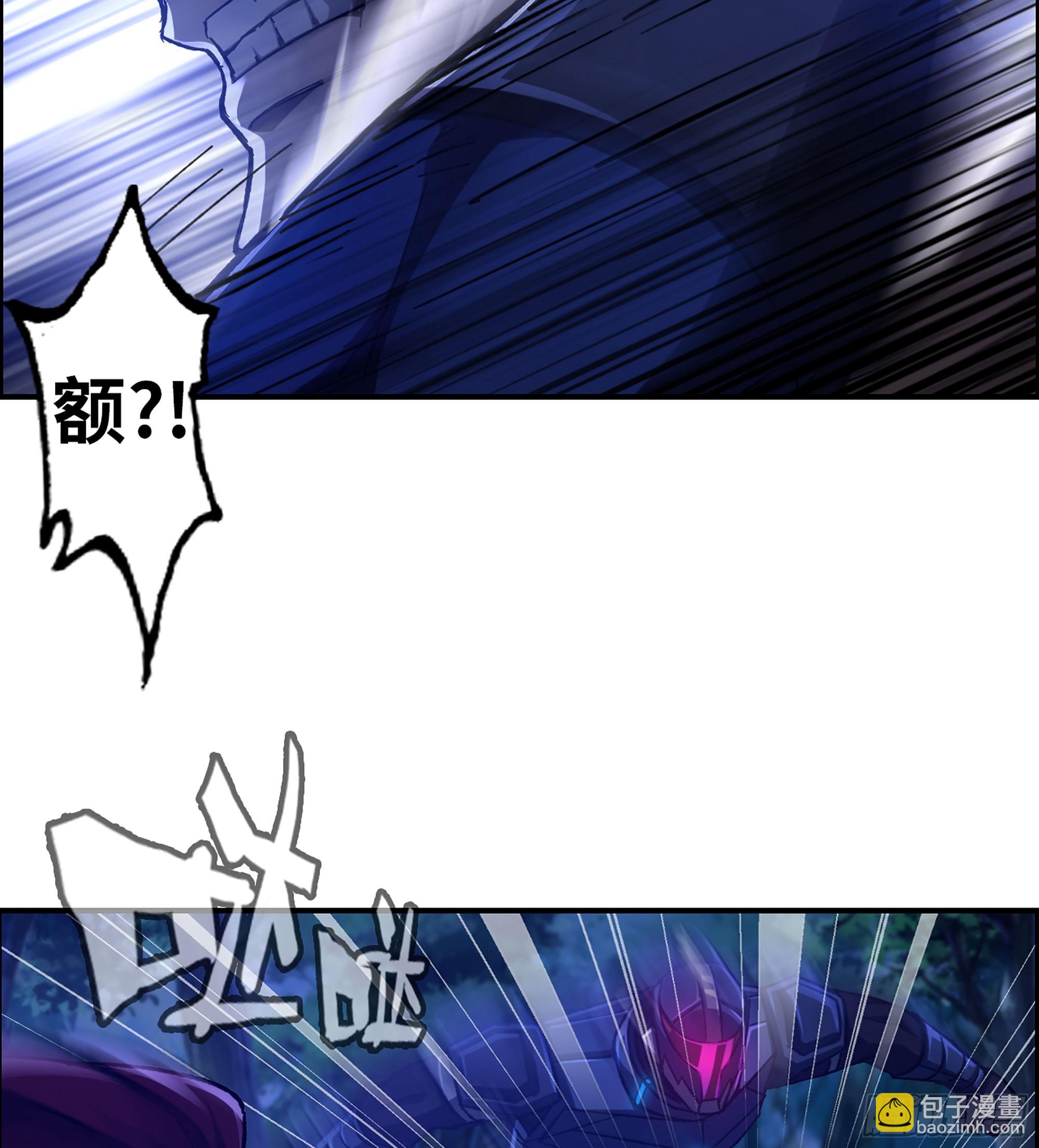 87- 势均力敌(1/2)-第93话