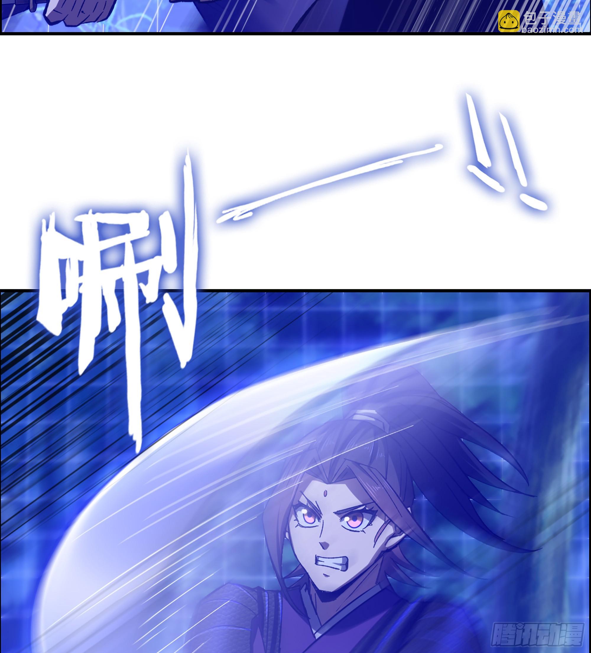 89- 从天而降(1/2)-第95话