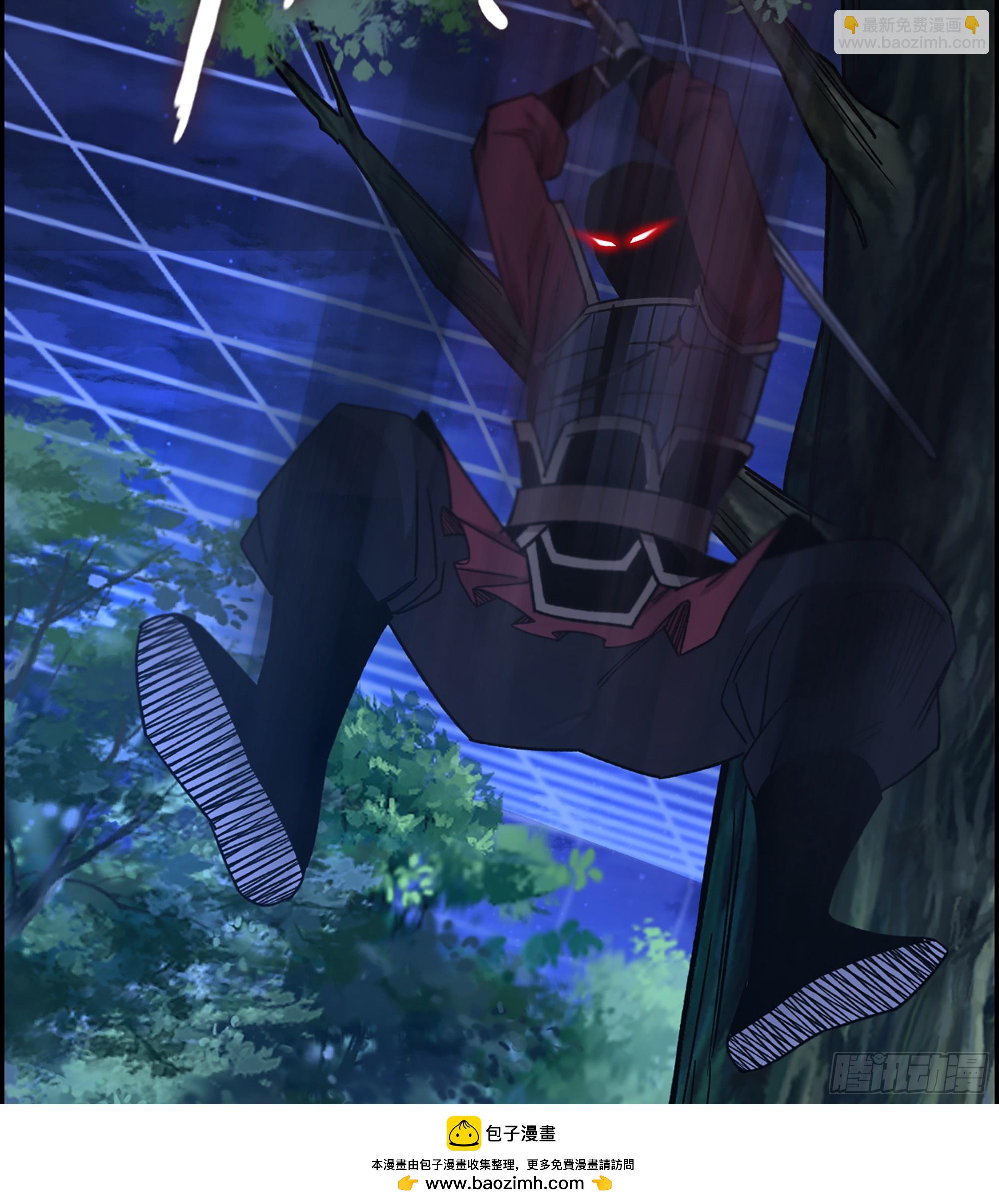 89- 从天而降(1/2)-第95话